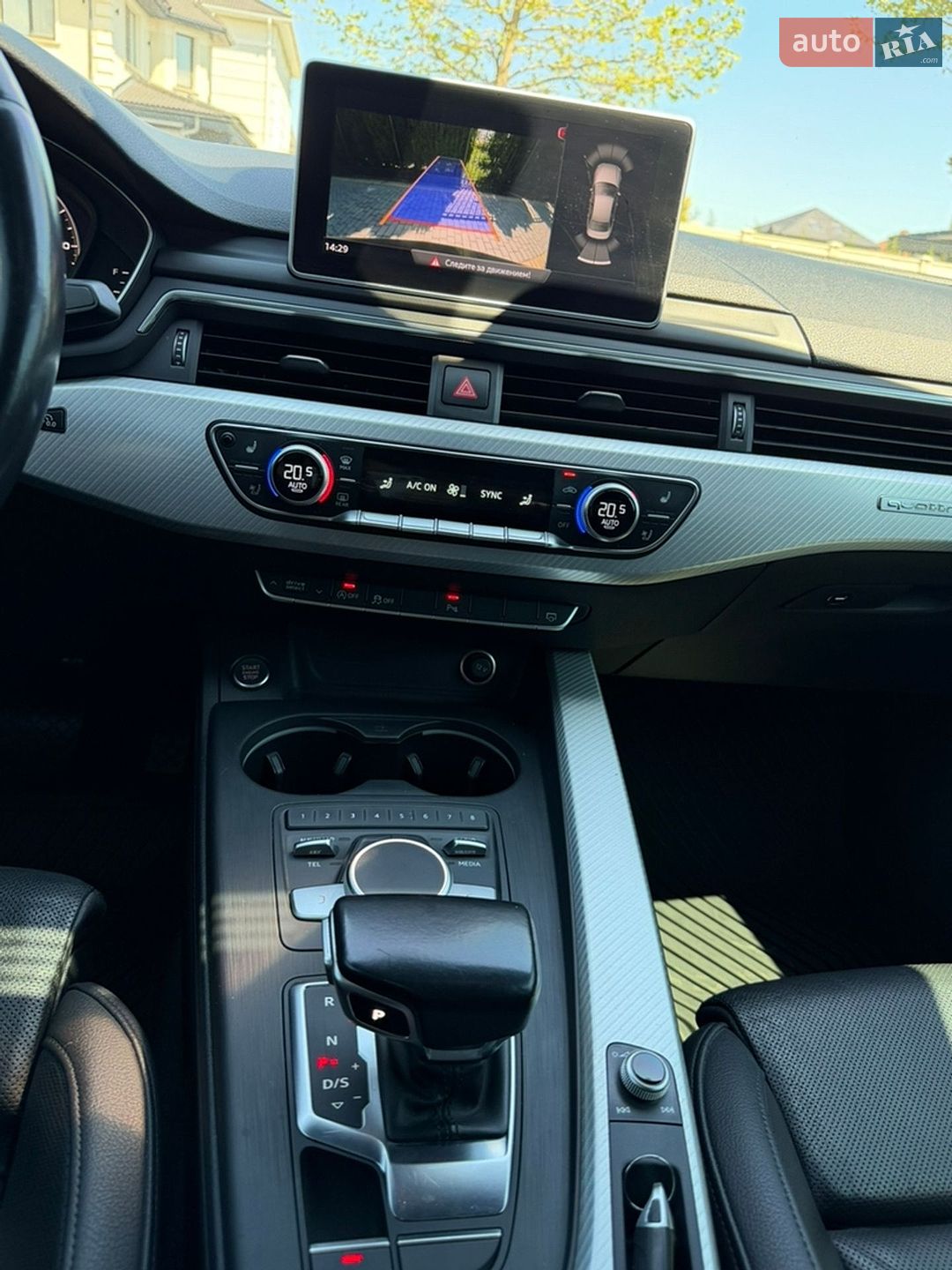 Audi A4 2016 VIN WAUENAF44HN005950 фото оголошення 4 з 11