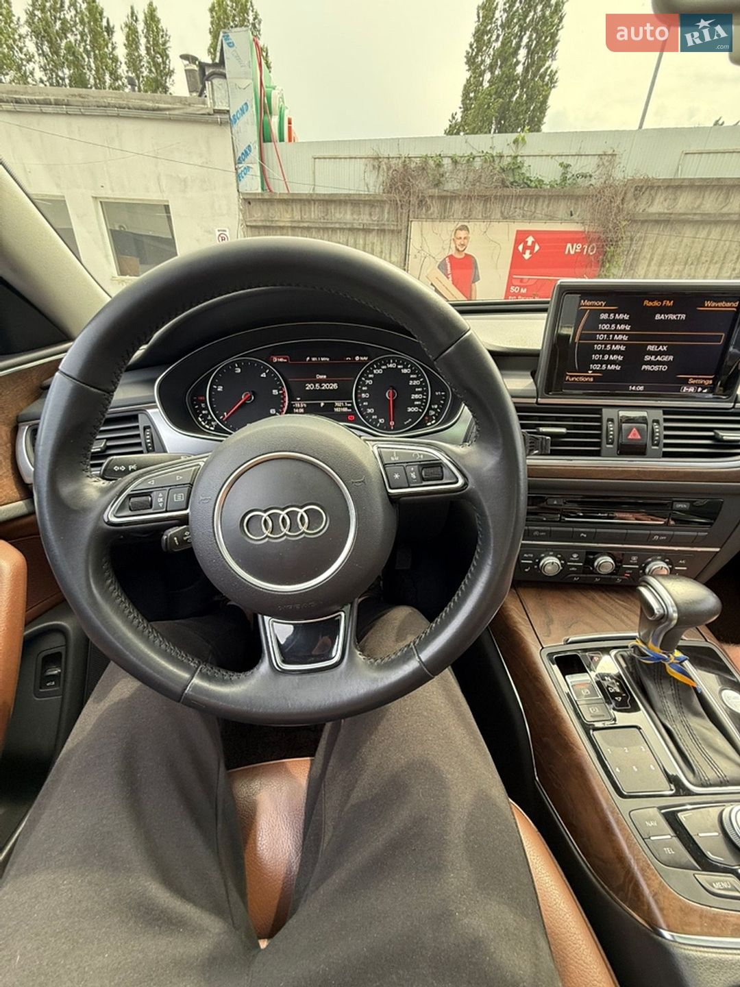 Audi A6 2014 VIN WAUZZZ4GXFN010679 фото оголошення 32 з 47