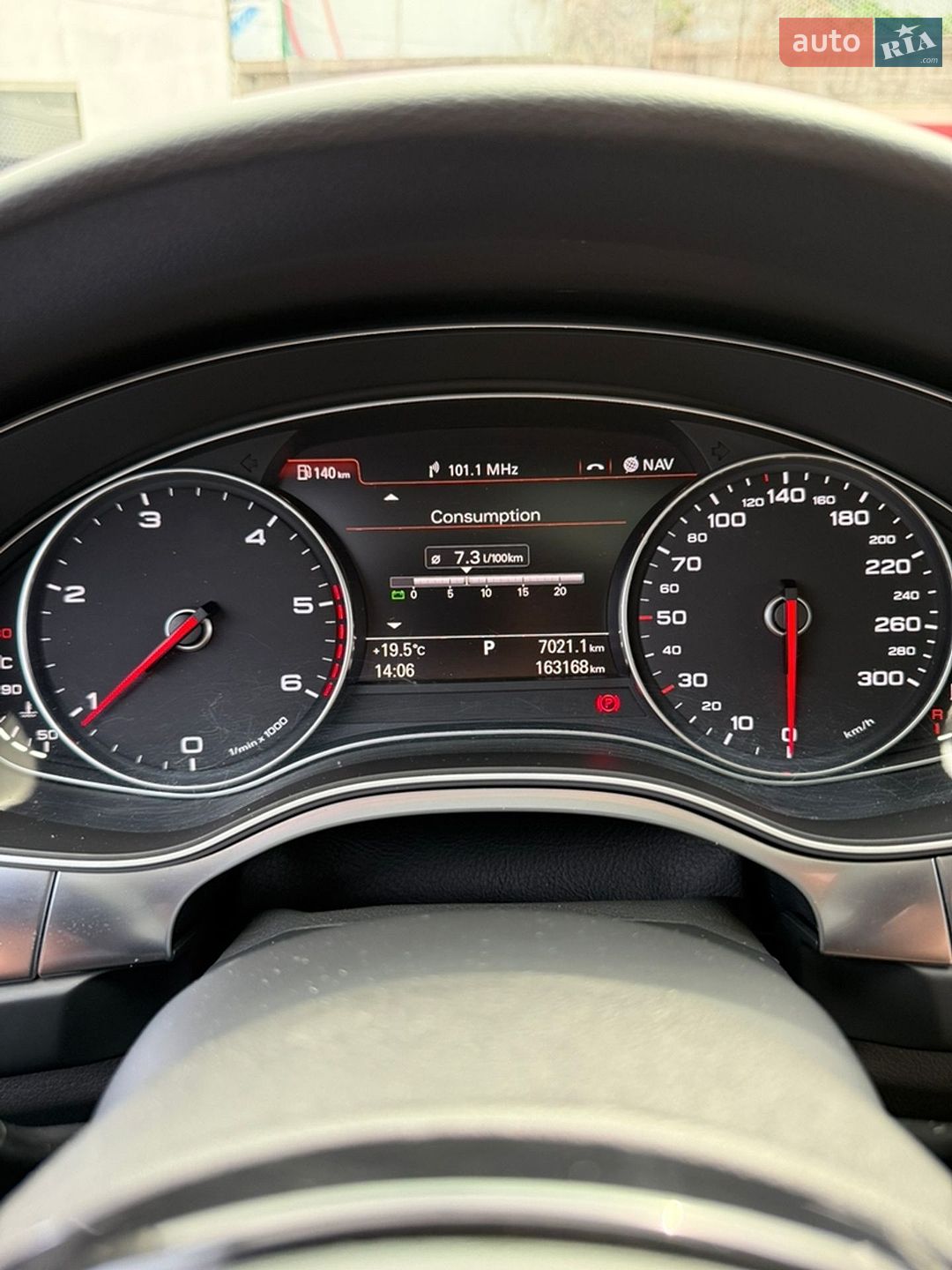 Audi A6 2014 VIN WAUZZZ4GXFN010679 фото оголошення 33 з 47