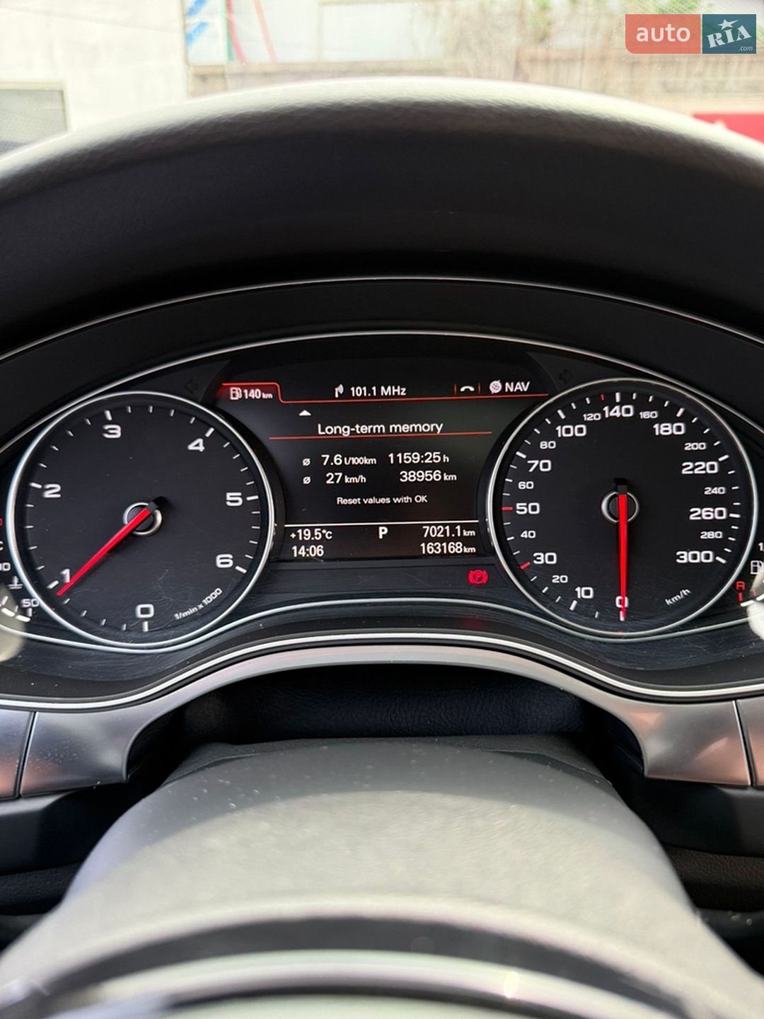Audi A6 2014 VIN WAUZZZ4GXFN010679 фото оголошення 34 з 47