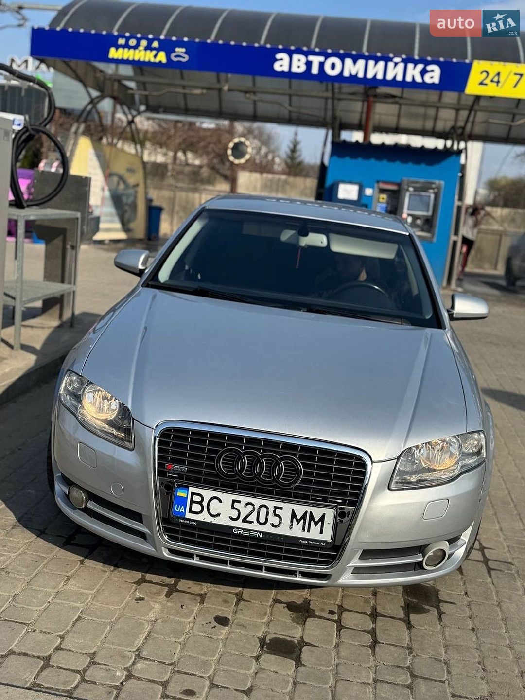 Audi A4 2006 VIN WAUZZZ8E27A087113 фото оголошення 12 з 13