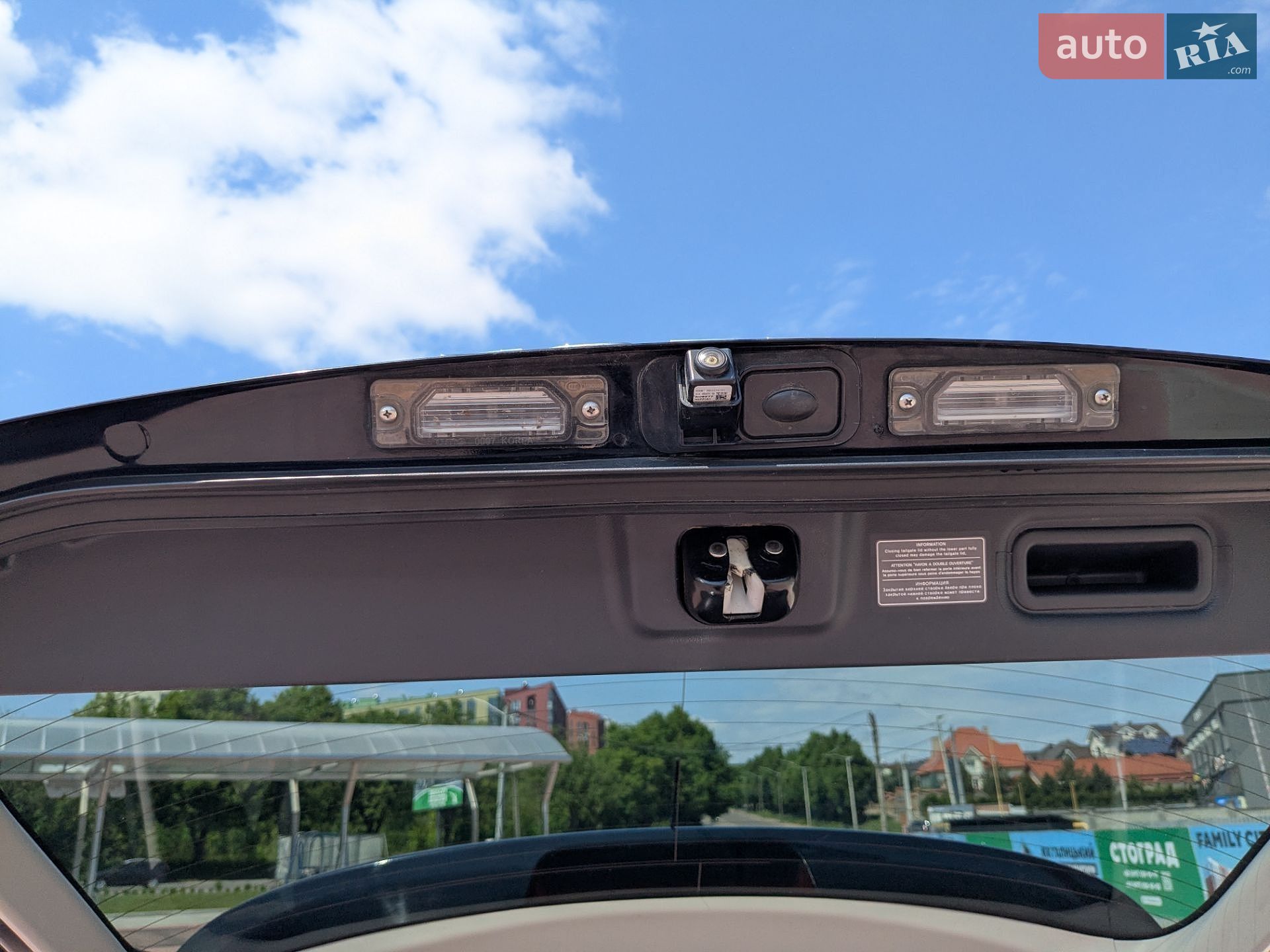Renault Koleos 2014 VIN VF1VY7WGMUC502039 фото оголошення 53 з 70