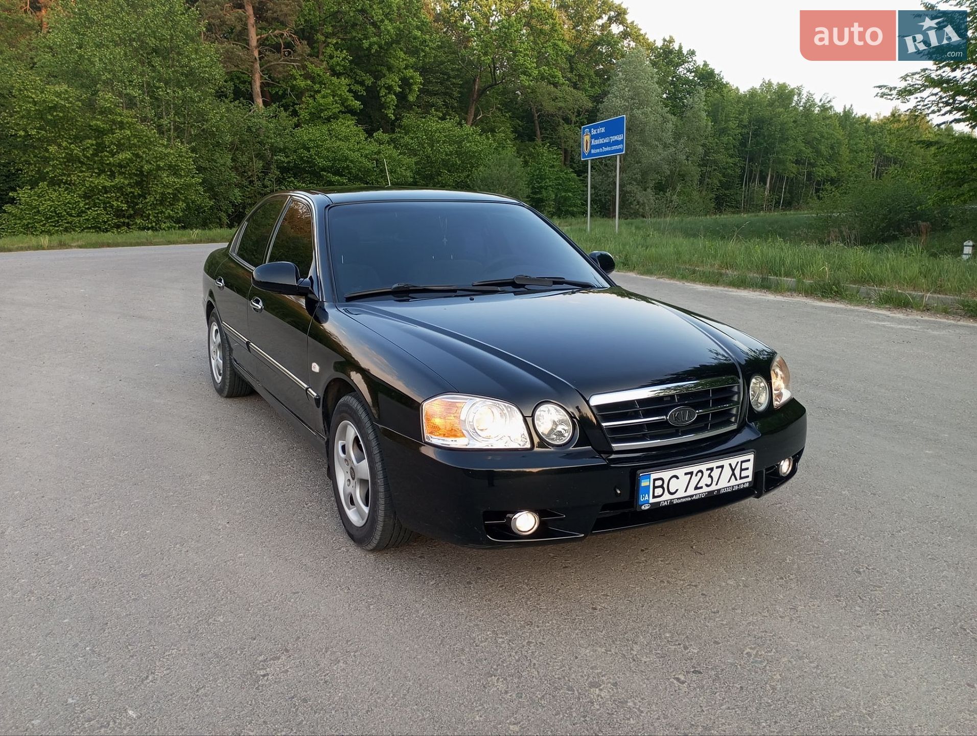 Kia Magentis 2004 VIN KNEGD222245373296 фото оголошення 32 з 34
