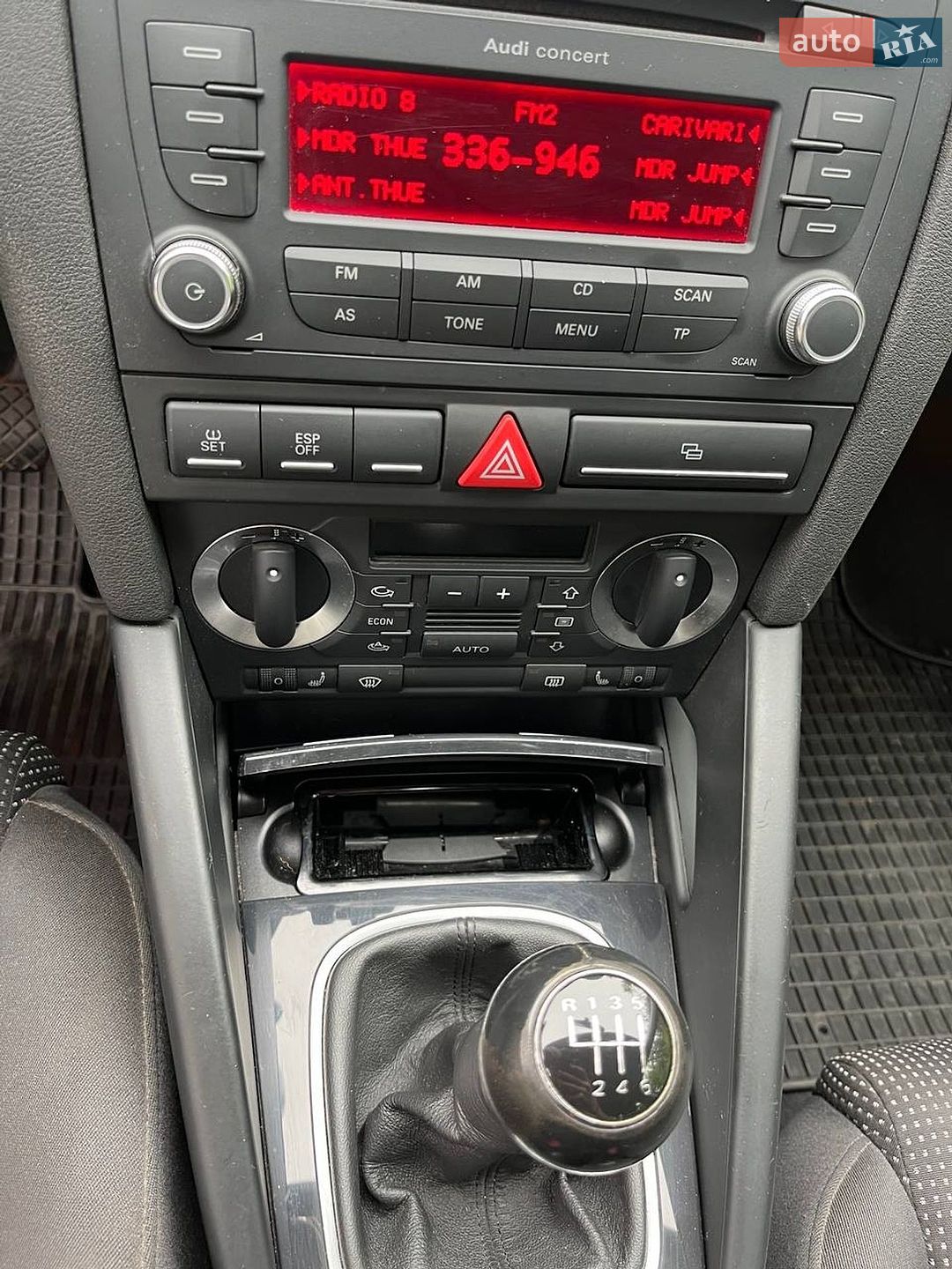 Audi A3 2008 VIN WAUZZZ8PX8A151451 фото оголошення 19 з 35