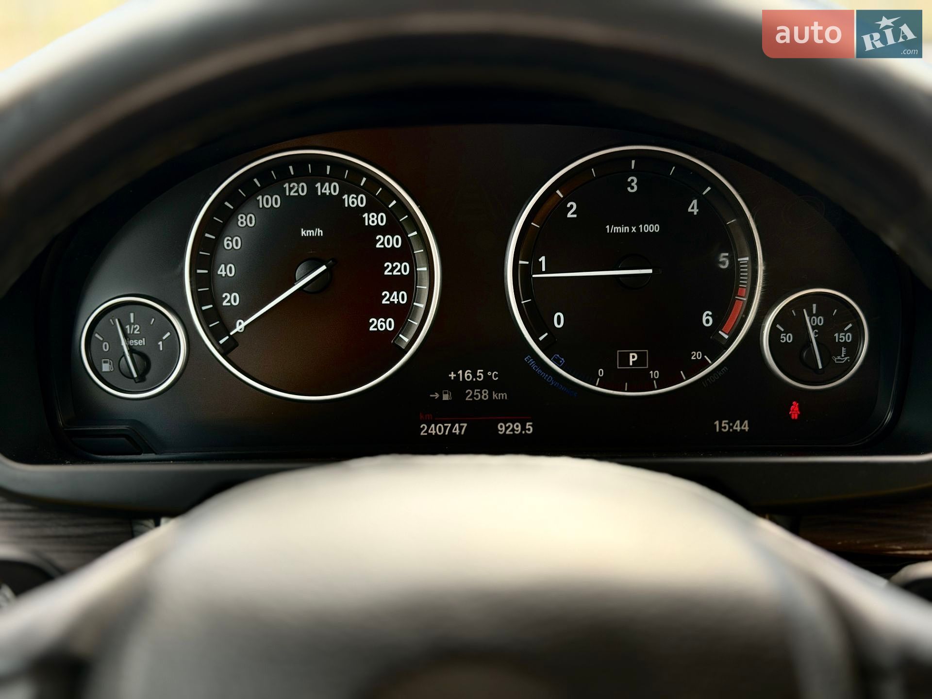 BMW X5 2015 VIN WBAKS210X00N34987 фото оголошення 15 з 25