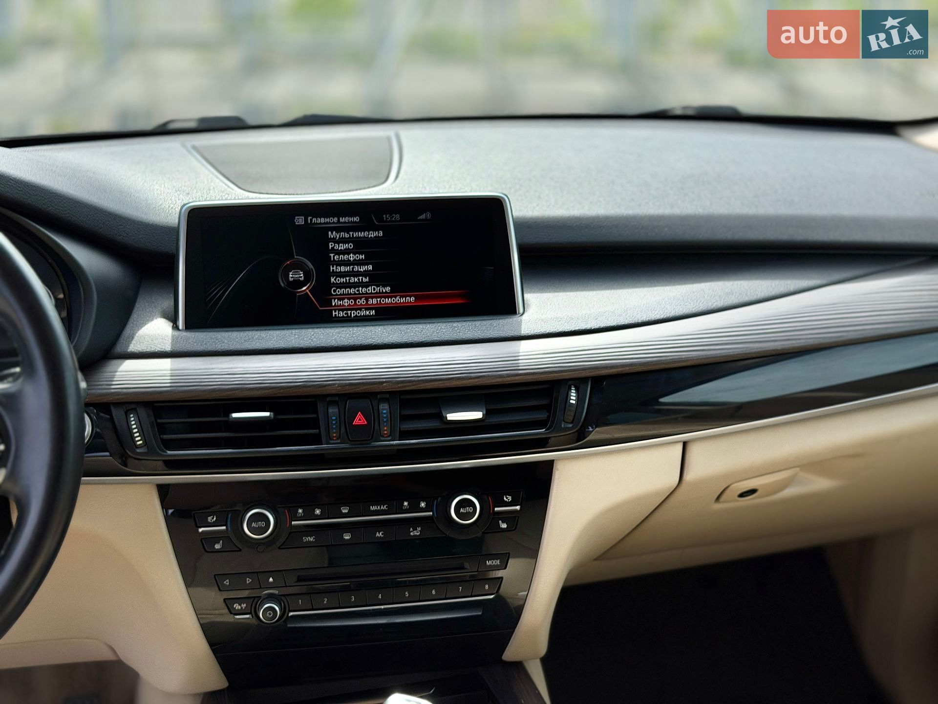 BMW X5 2015 VIN WBAKS210X00N34987 фото оголошення 21 з 25