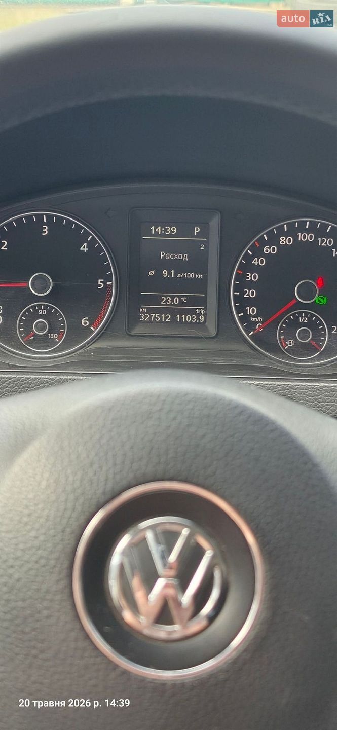Volkswagen Multivan 2010 VIN WV2ZZZ7HZBH005145 фото оголошення 28 з 30