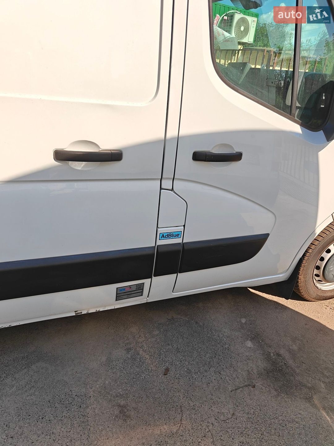 Opel Movano 2021 VIN W0VMR8605MB262626 фото оголошення 12 з 23
