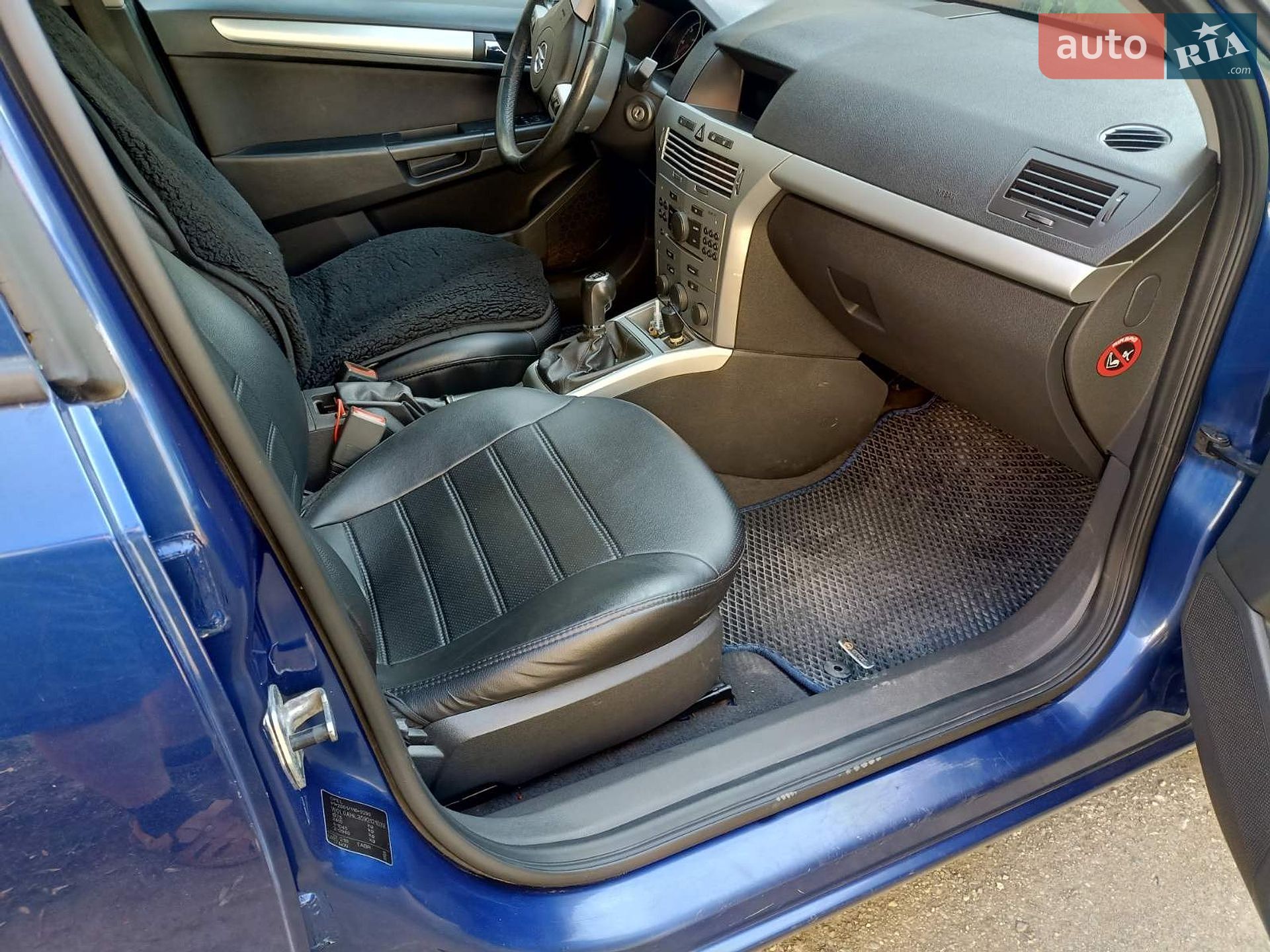 Opel Astra 2009 VIN W0L0AHL3592121557 фото оголошення 7 з 31