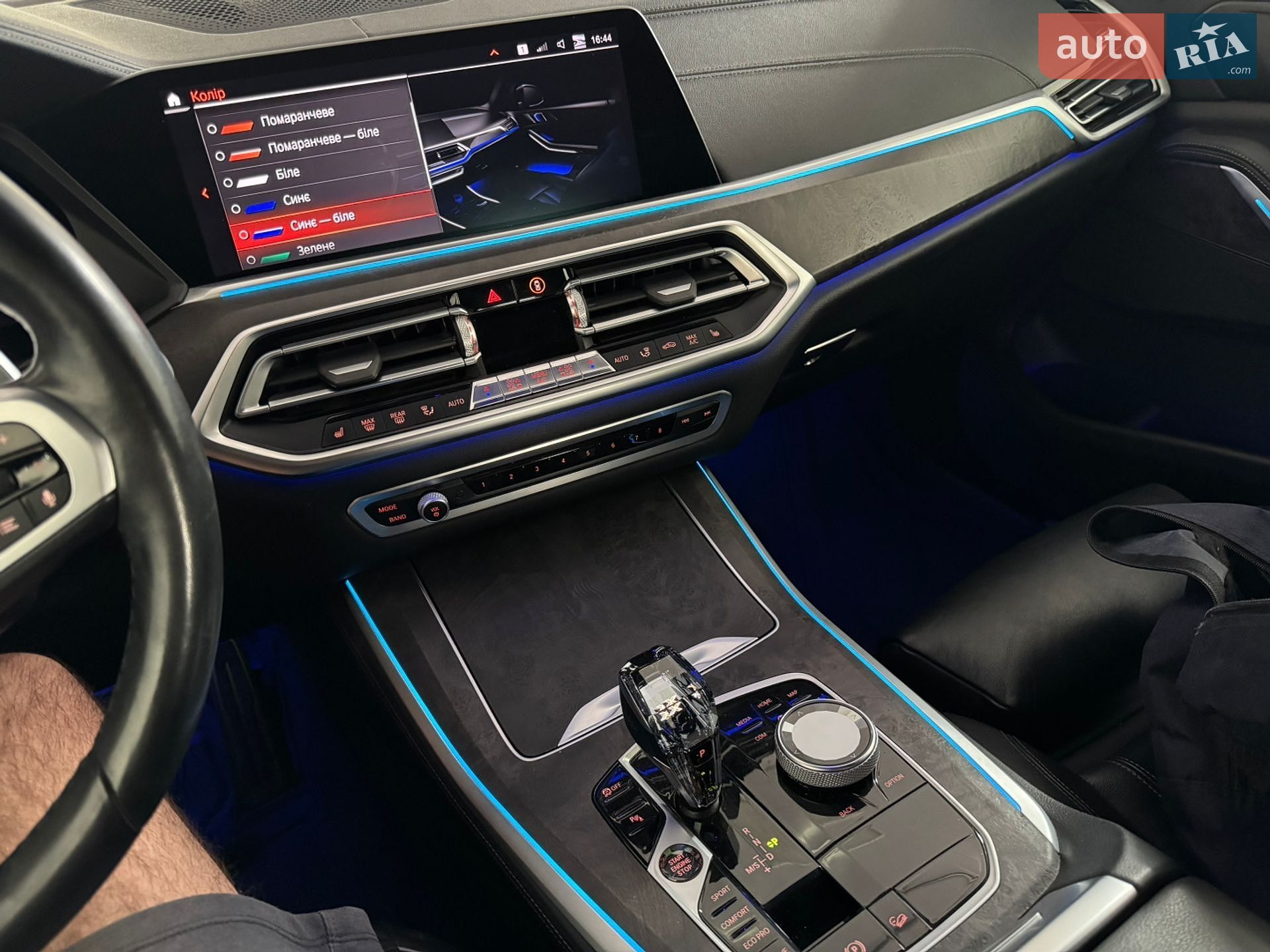 BMW X5 2021 VIN 5UXCR6C0XM9E24211 фото оголошення 44 з 58