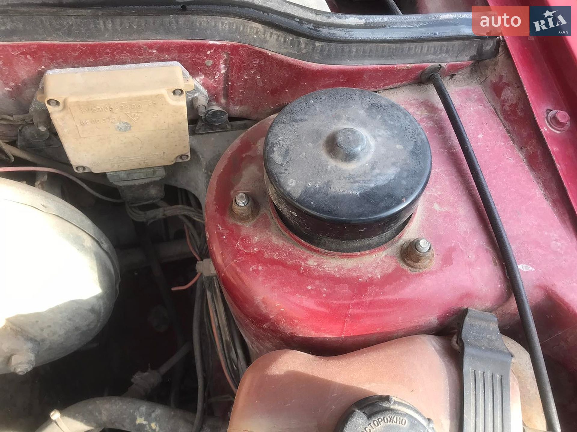 ВАЗ / Lada 2109 1991 VIN XTA210910M0999220 фото оголошення 11 з 14