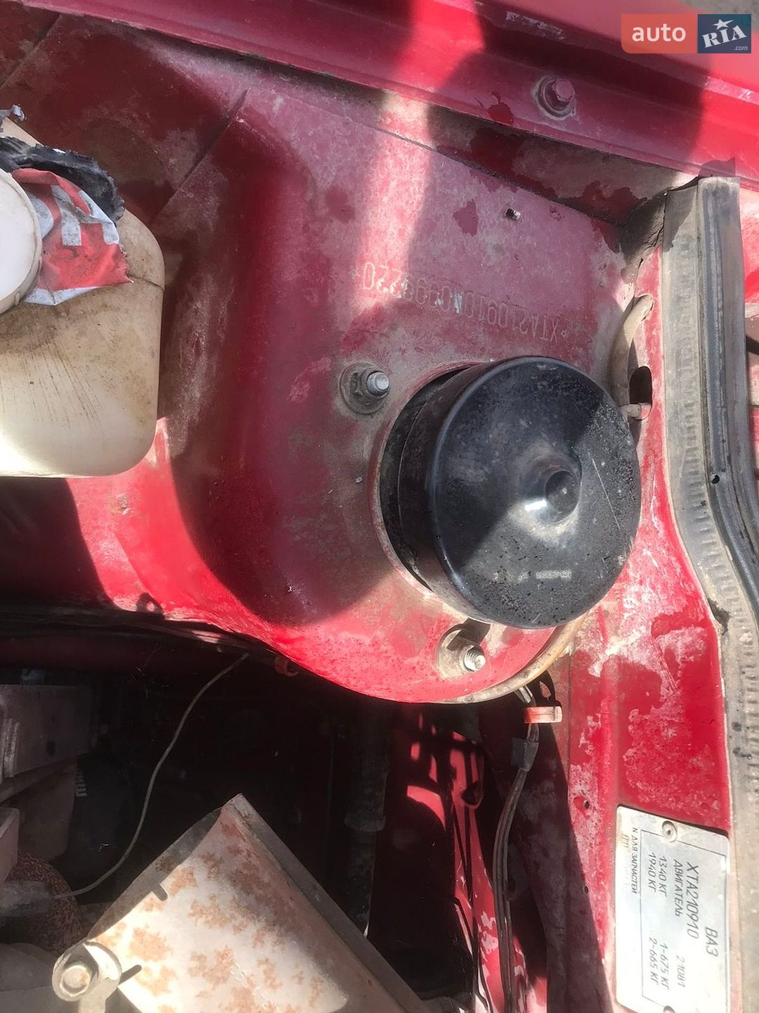 ВАЗ / Lada 2109 1991 VIN XTA210910M0999220 фото оголошення 12 з 14