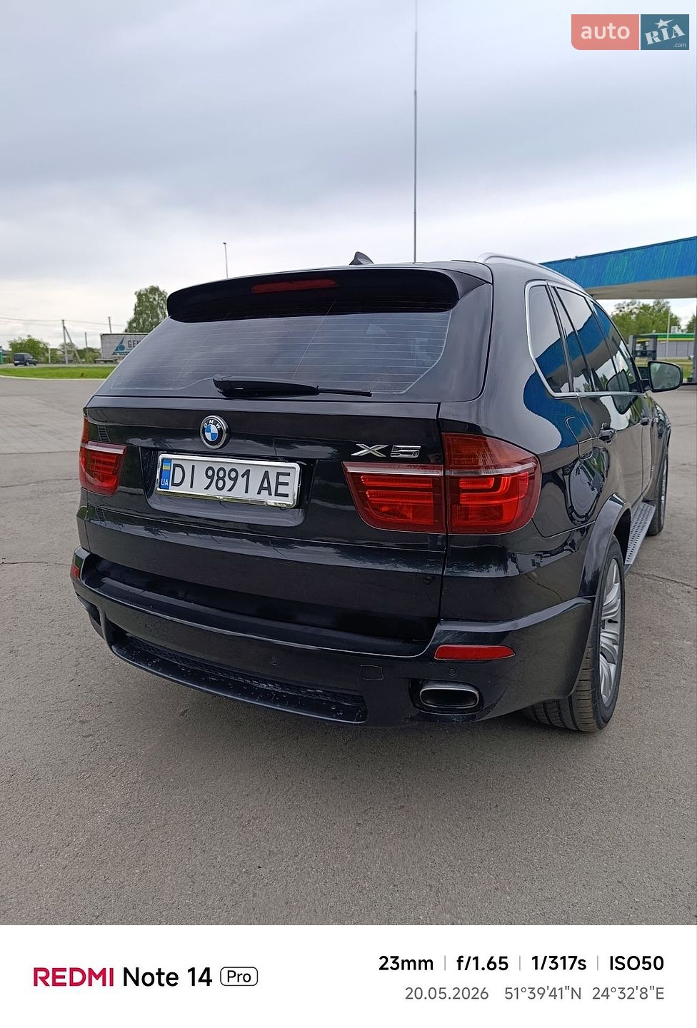 BMW X5 2012 VIN WBAZW41030L840944 фото оголошення 52 з 128