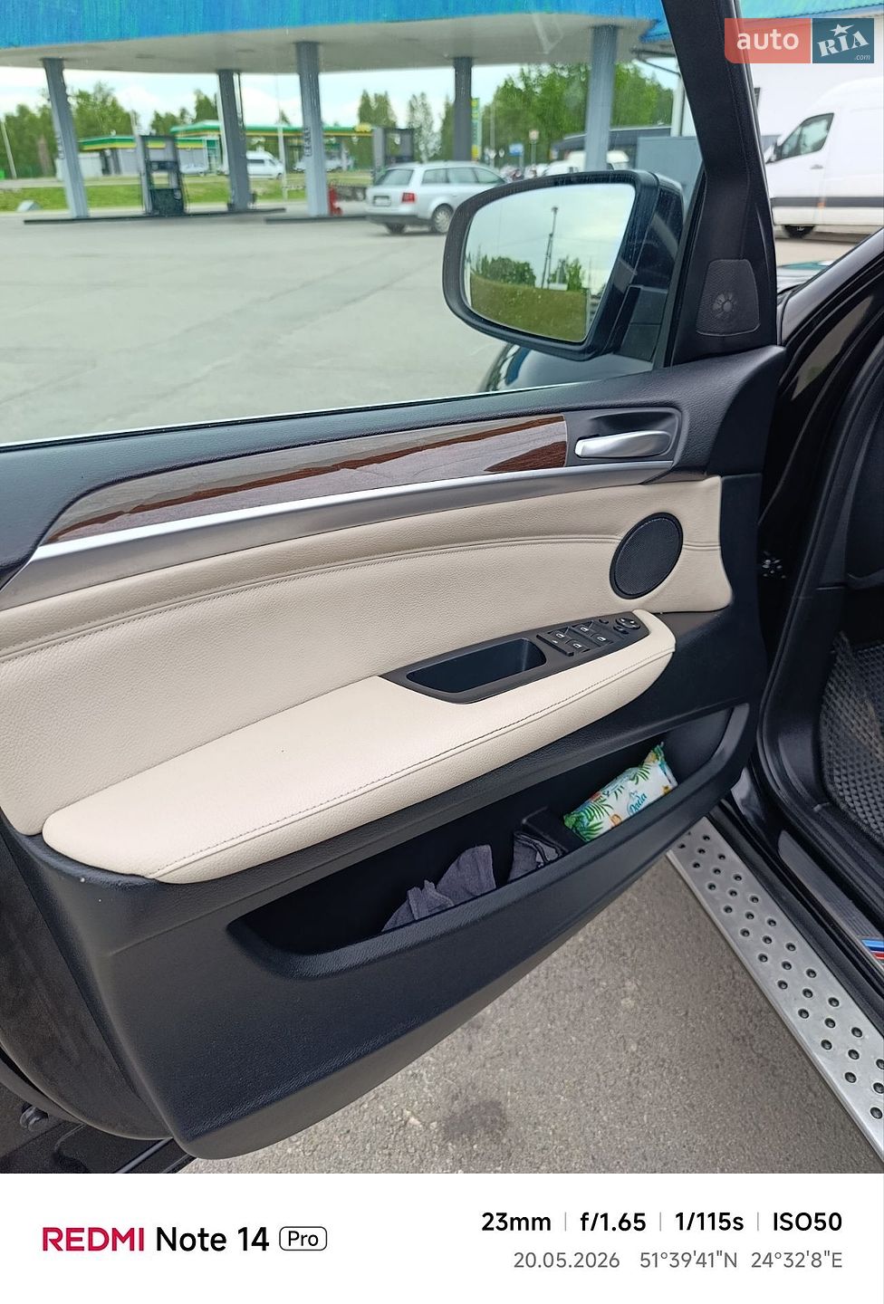 BMW X5 2012 VIN WBAZW41030L840944 фото оголошення 57 з 128