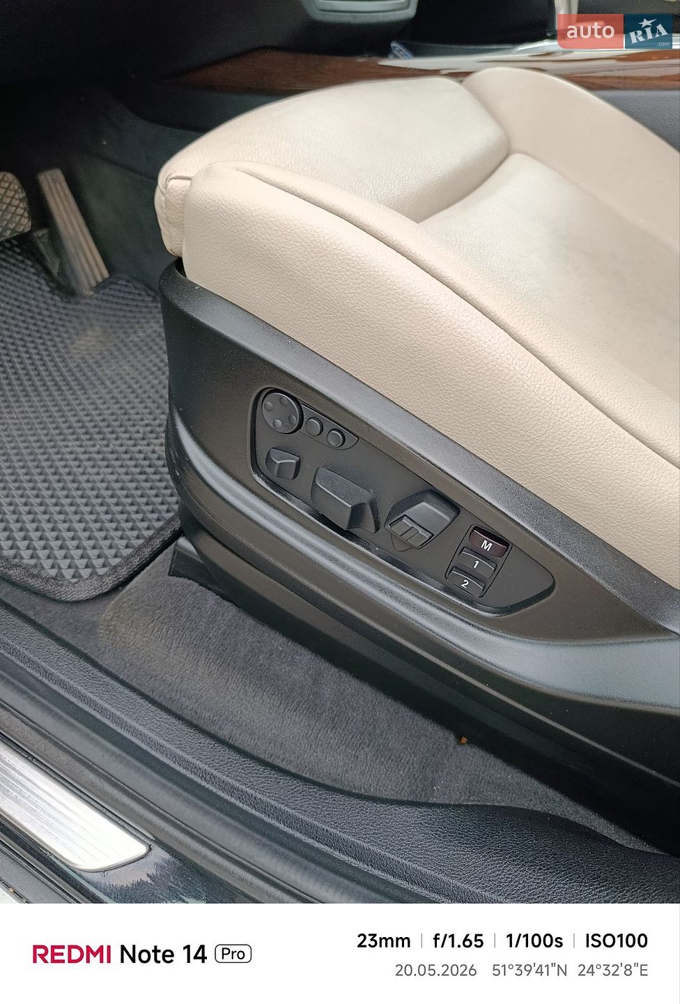 BMW X5 2012 VIN WBAZW41030L840944 фото оголошення 81 з 128