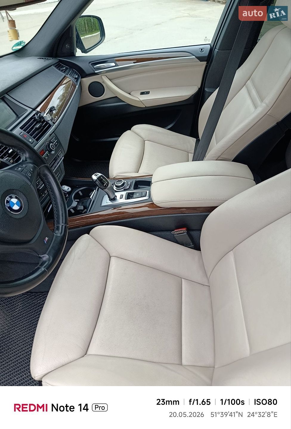 BMW X5 2012 VIN WBAZW41030L840944 фото оголошення 82 з 128