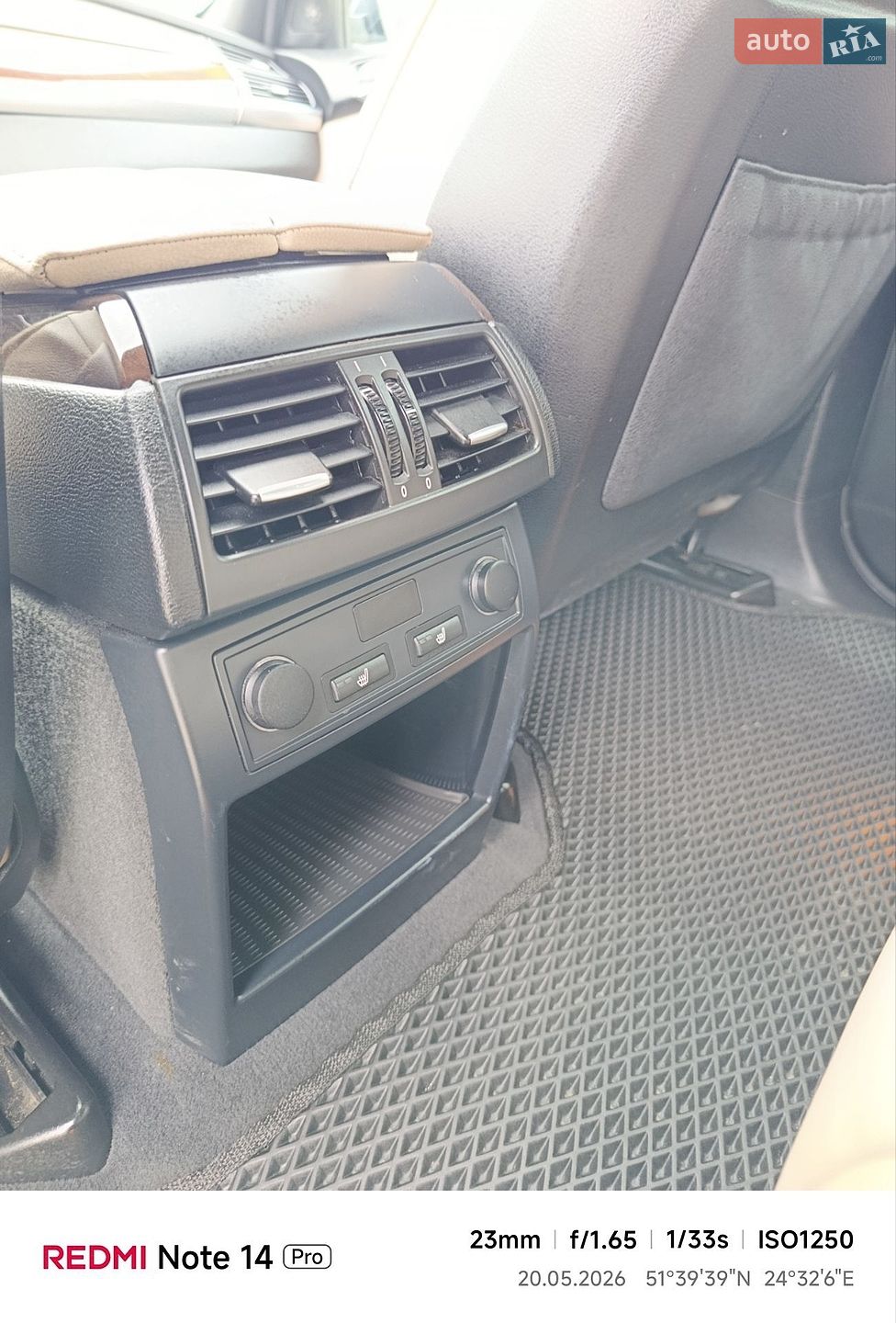 BMW X5 2012 VIN WBAZW41030L840944 фото оголошення 86 з 128