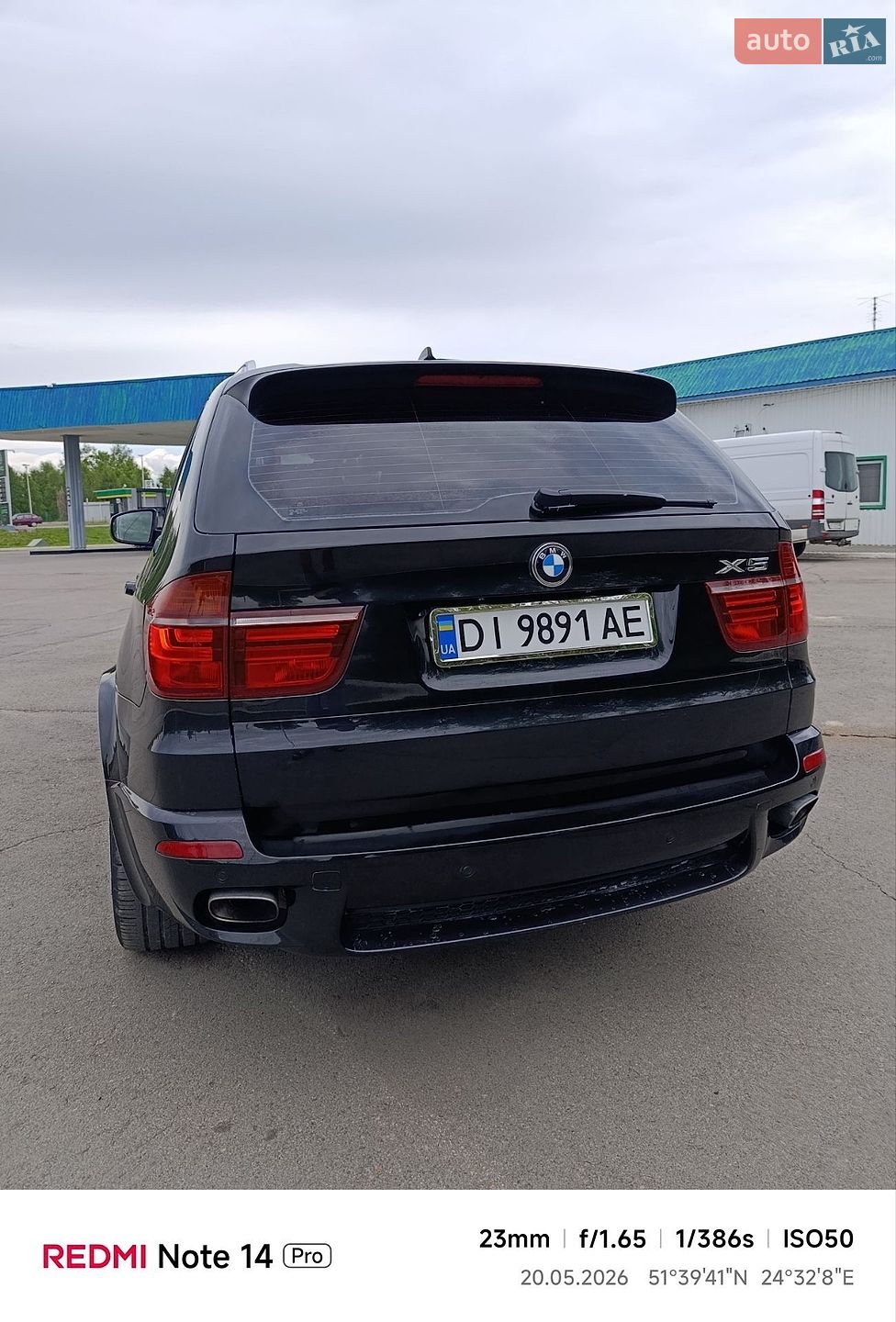 BMW X5 2012 VIN WBAZW41030L840944 фото оголошення 101 з 128
