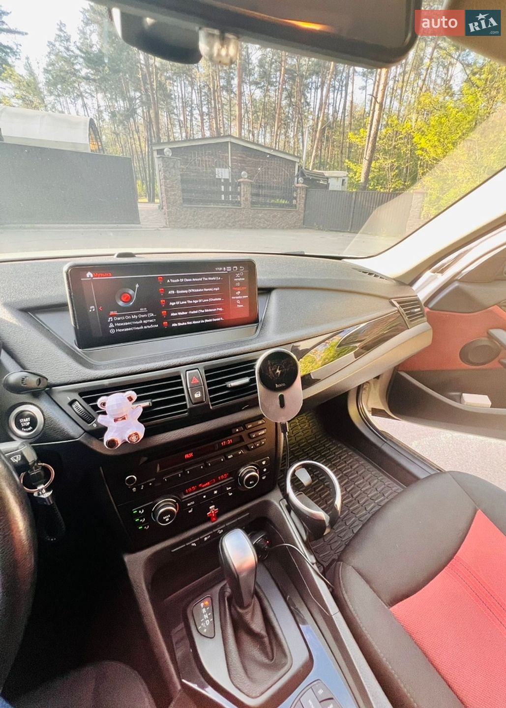 BMW X1 2012 VIN WBAVP11050VU16504 фото оголошення 11 з 21