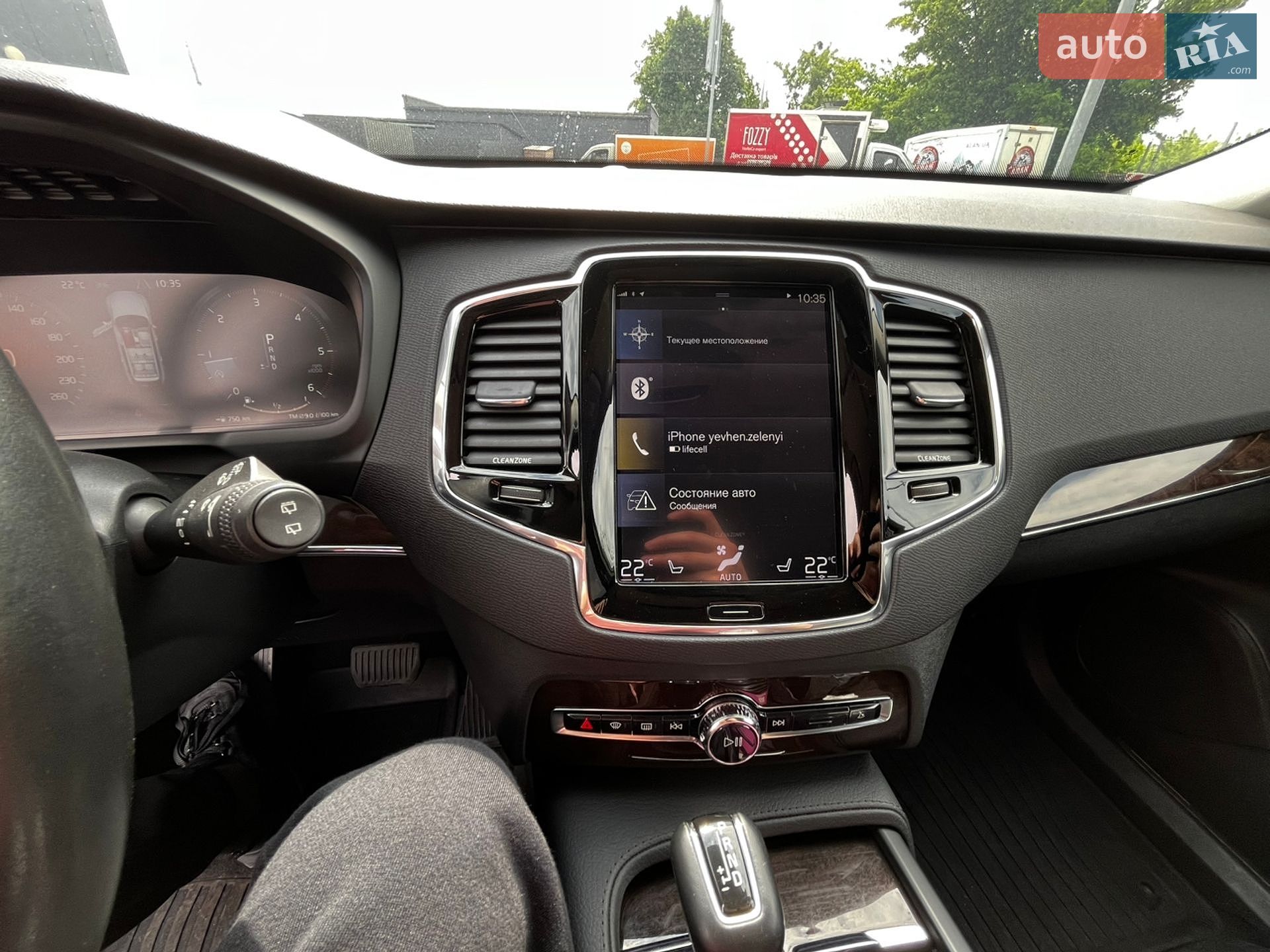 Volvo Xc90 2015 VIN YV1LFA4BCG1014054 фото оголошення 15 з 51