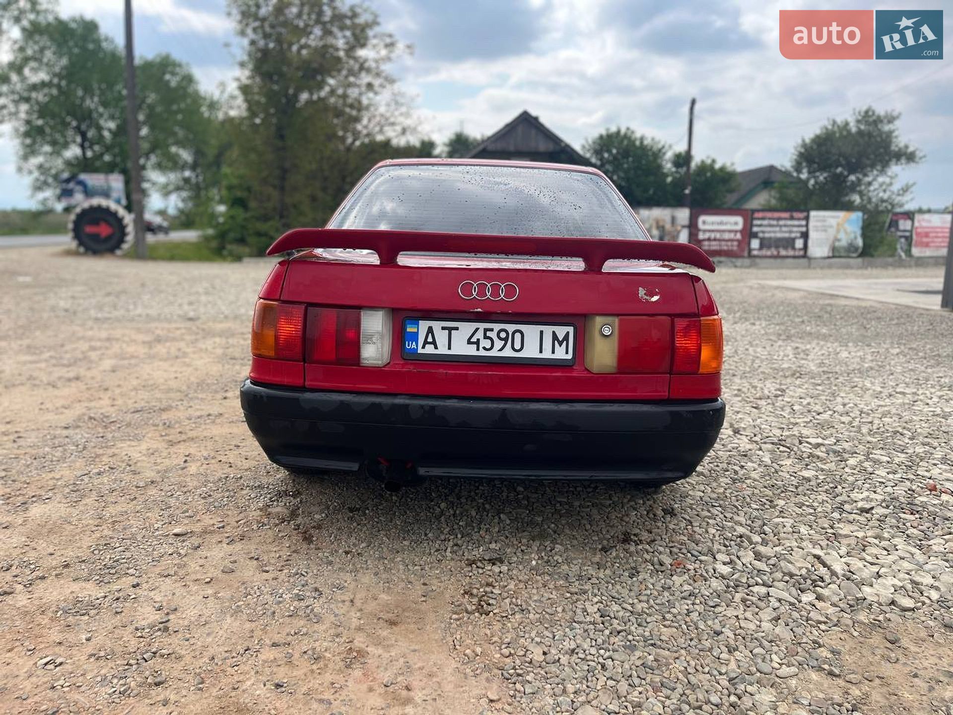 Audi 80 1990 VIN WAUZZZ8AZLA155215 фото оголошення 7 з 11