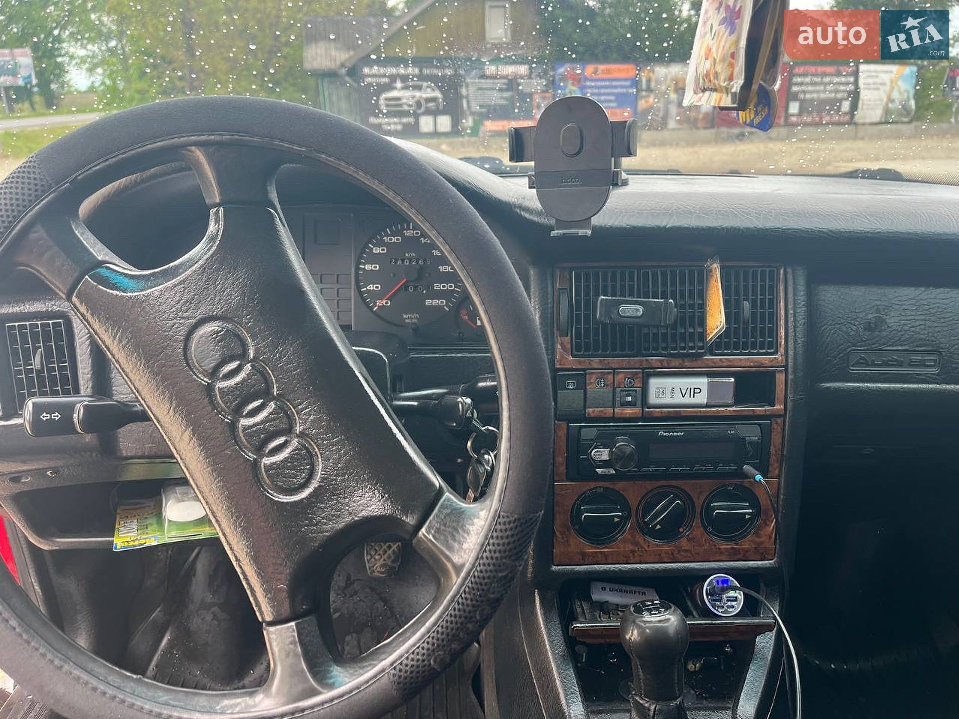 Audi 80 1990 VIN WAUZZZ8AZLA155215 фото оголошення 11 з 11