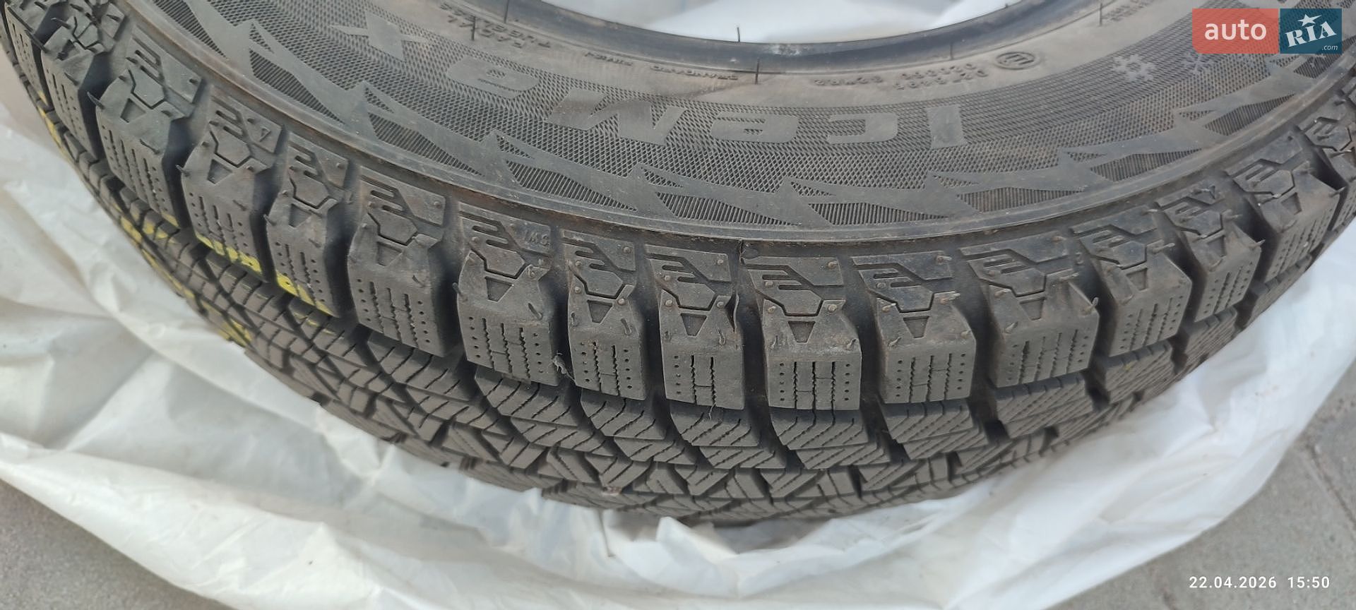 Chery QQ 2007 VIN Y6DDB12B48D018446 фото оголошення 22 з 24