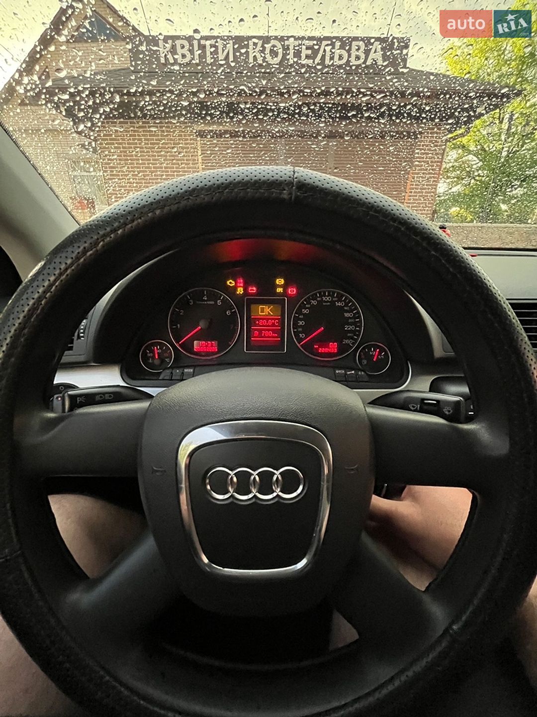 Audi A4 2007 VIN WAUZZZ8E57A228479 фото оголошення 10 з 12