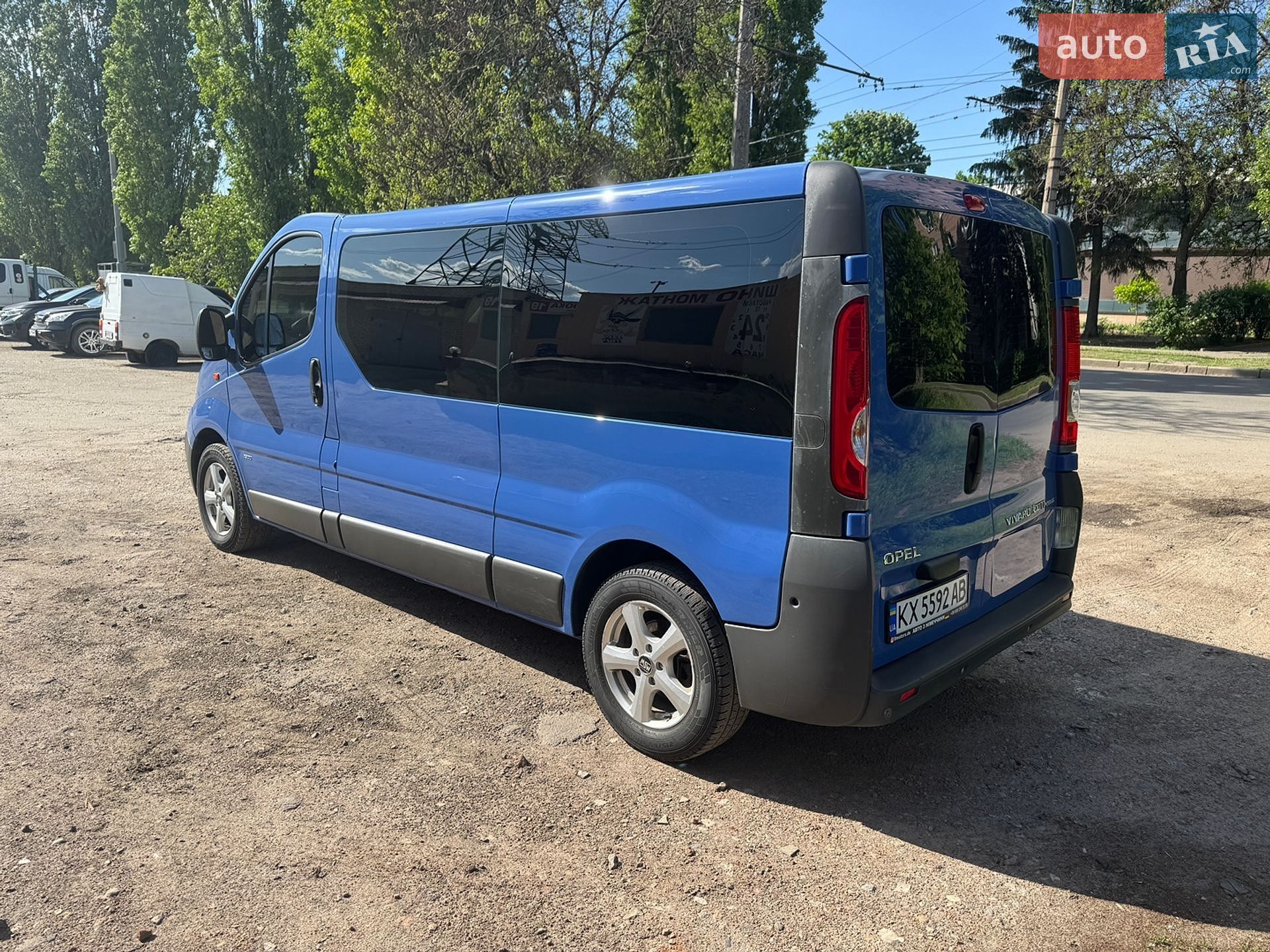 Opel Vivaro 2014 VIN W0LJ7B7B3EV637598 фото оголошення 18 з 27