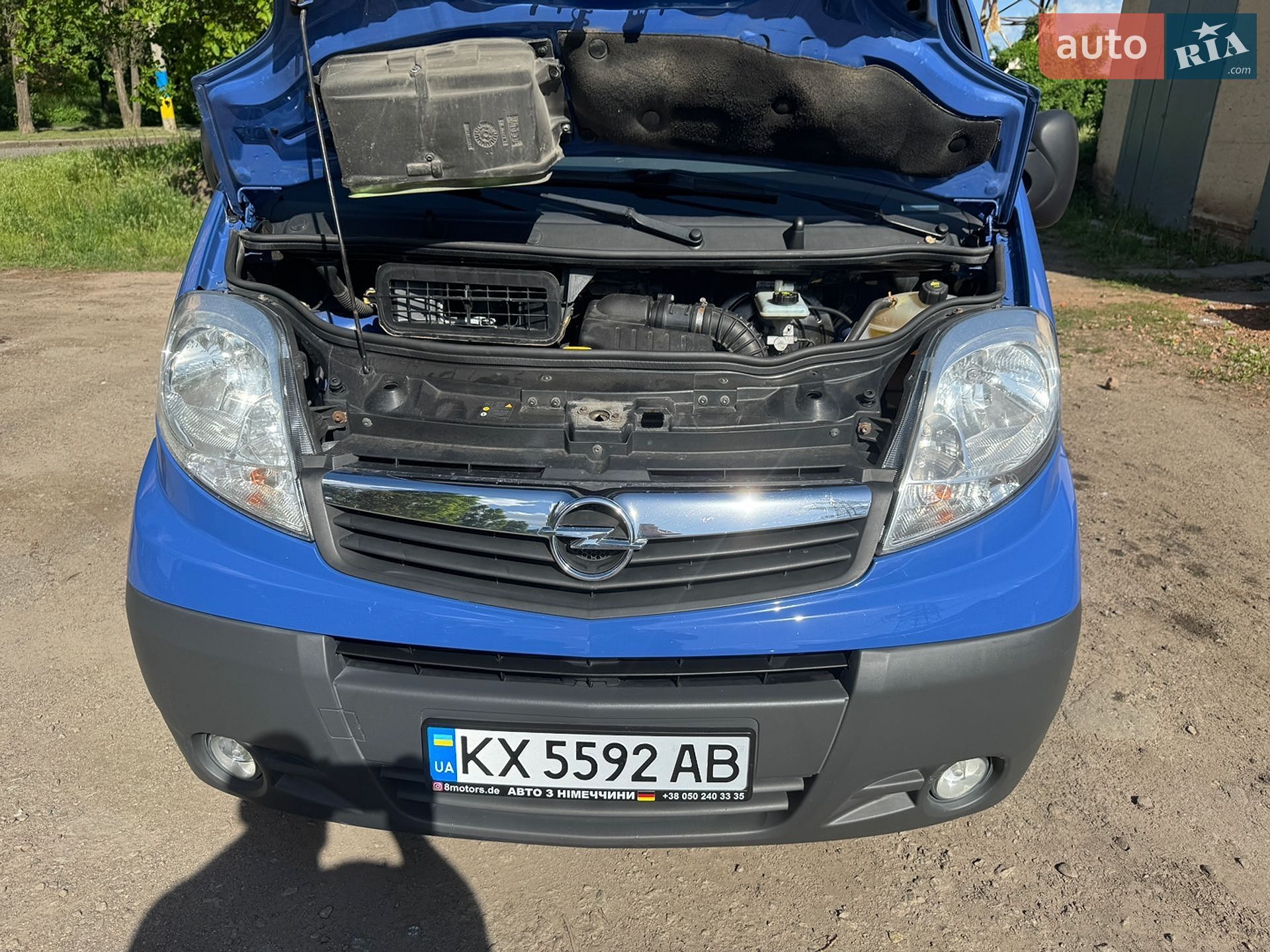 Opel Vivaro 2014 VIN W0LJ7B7B3EV637598 фото оголошення 26 з 27