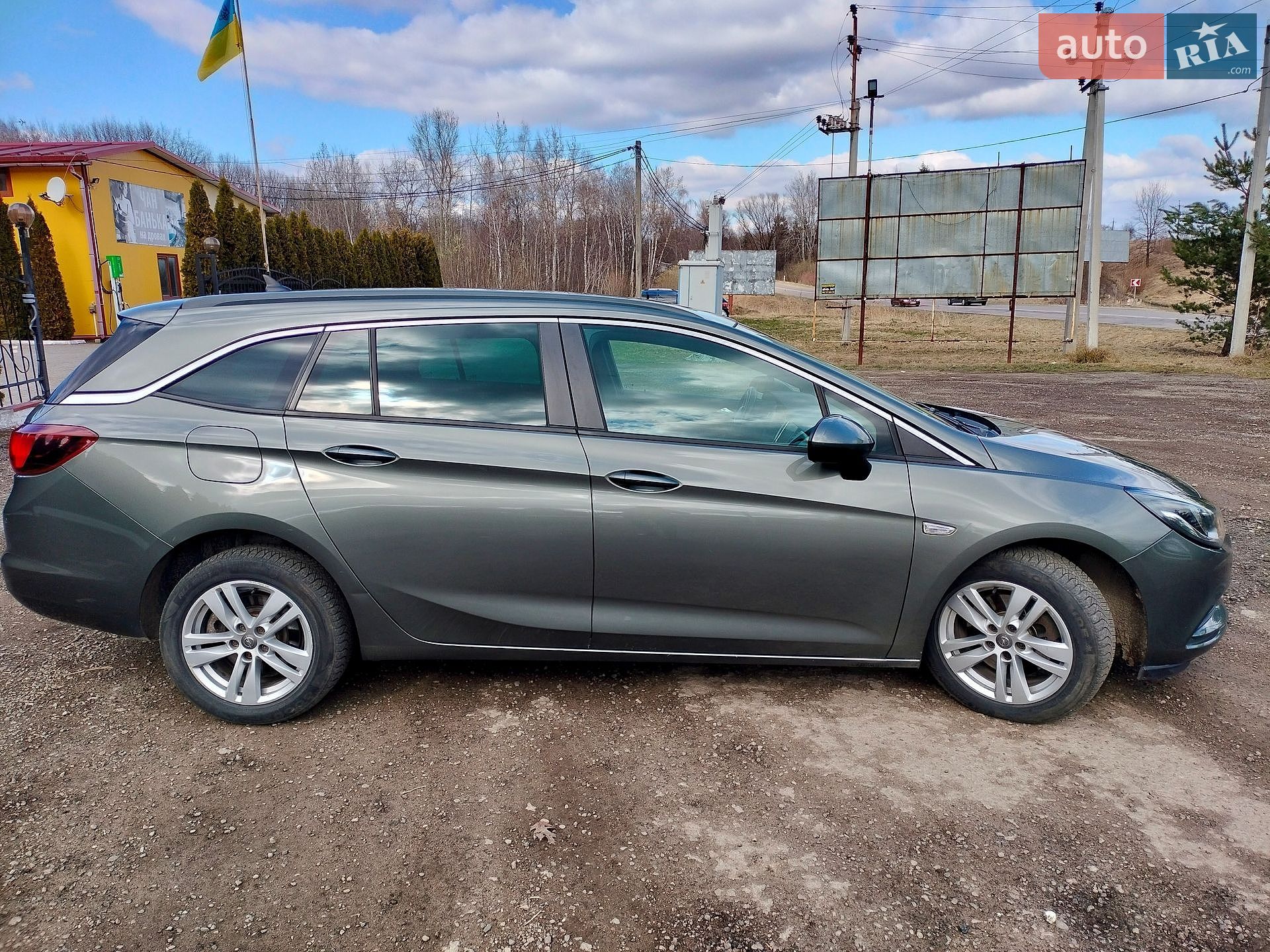 Opel Astra 2017 VIN W0LBD8EGXH8086477 фото оголошення 8 з 35