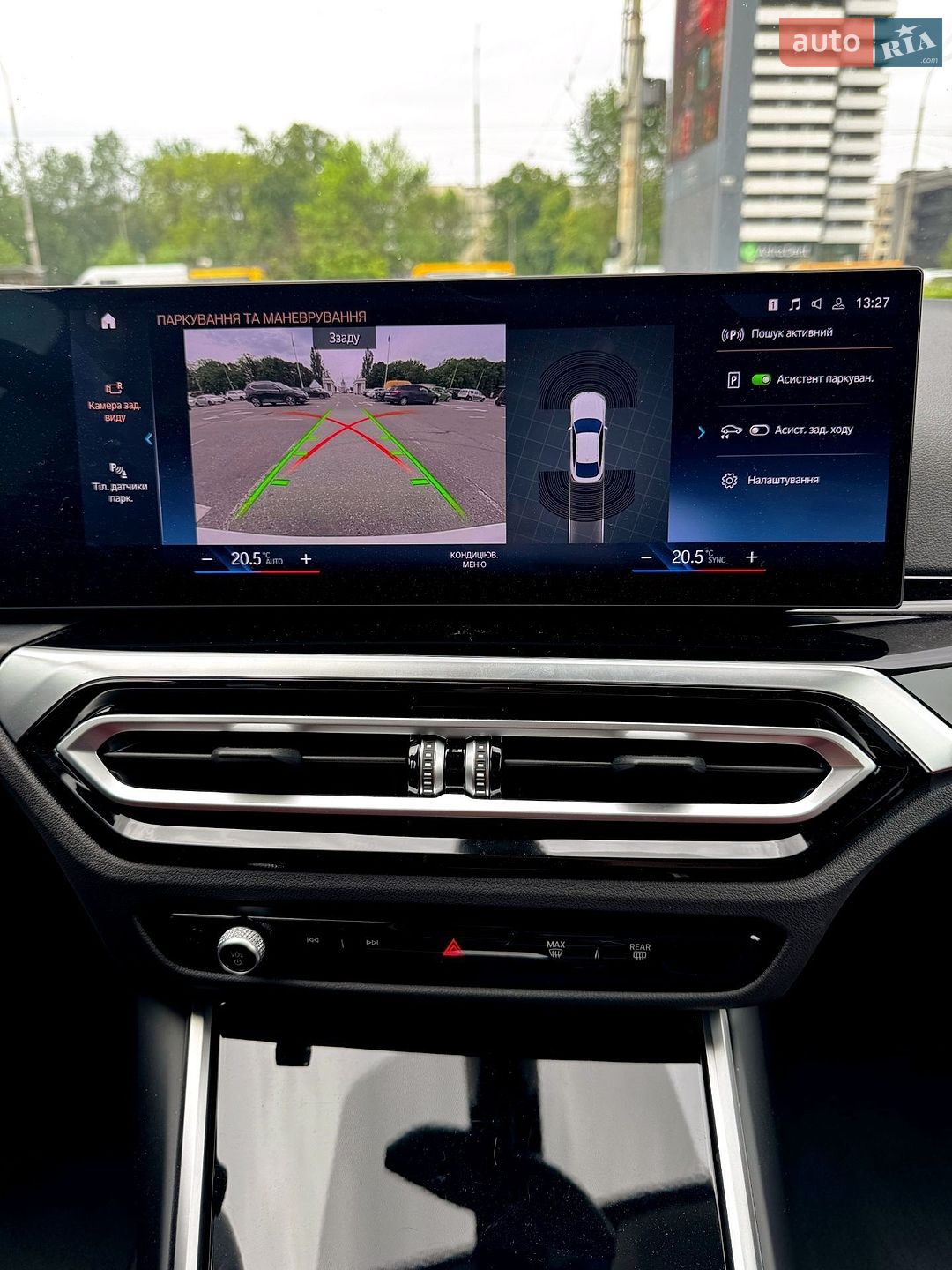 BMW 4 Series Gran Coupe 2023 VIN WBA21AX040FP81522 фото оголошення 16 з 25
