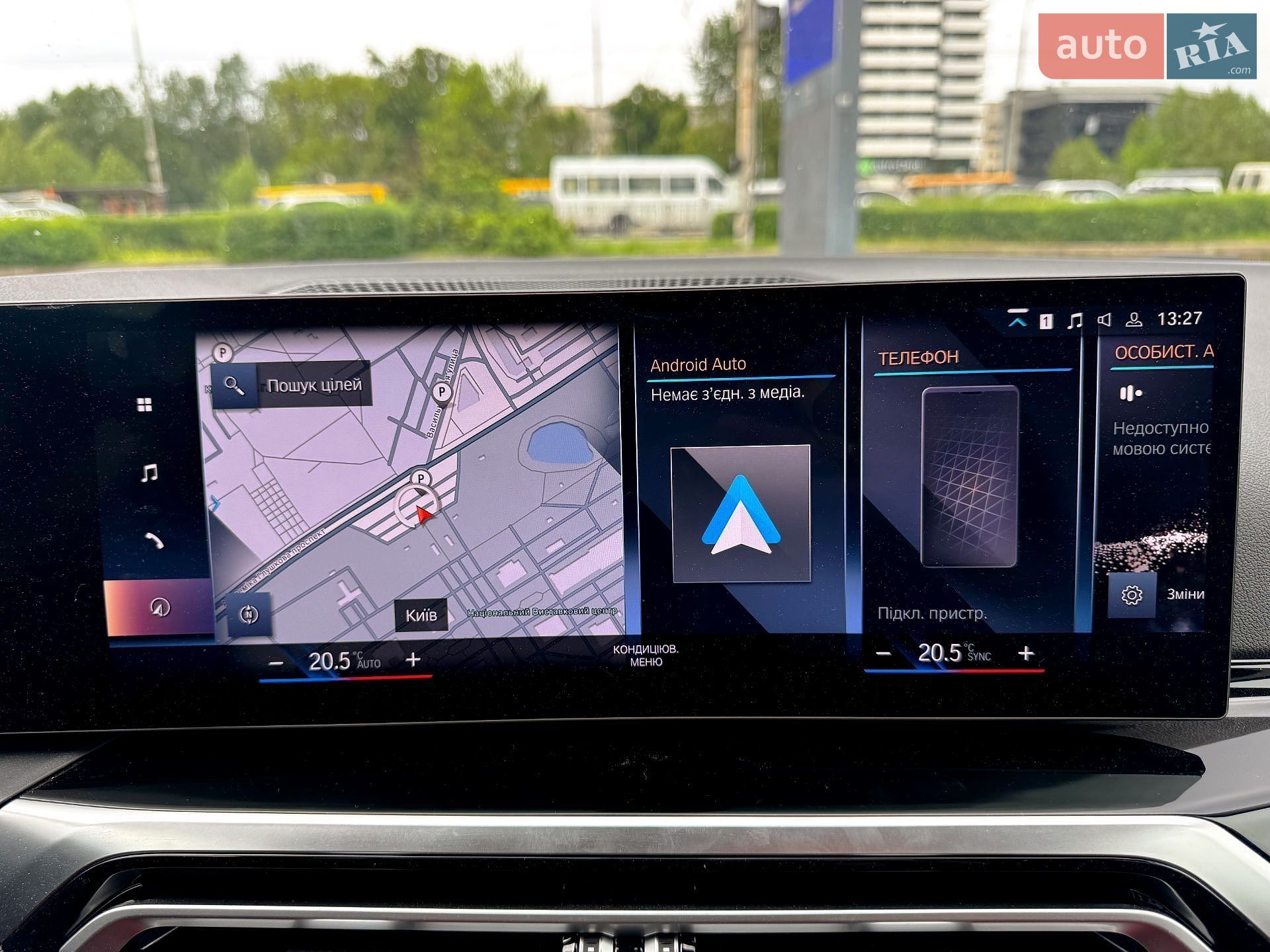 BMW 4 Series Gran Coupe 2023 VIN WBA21AX040FP81522 фото оголошення 15 з 25