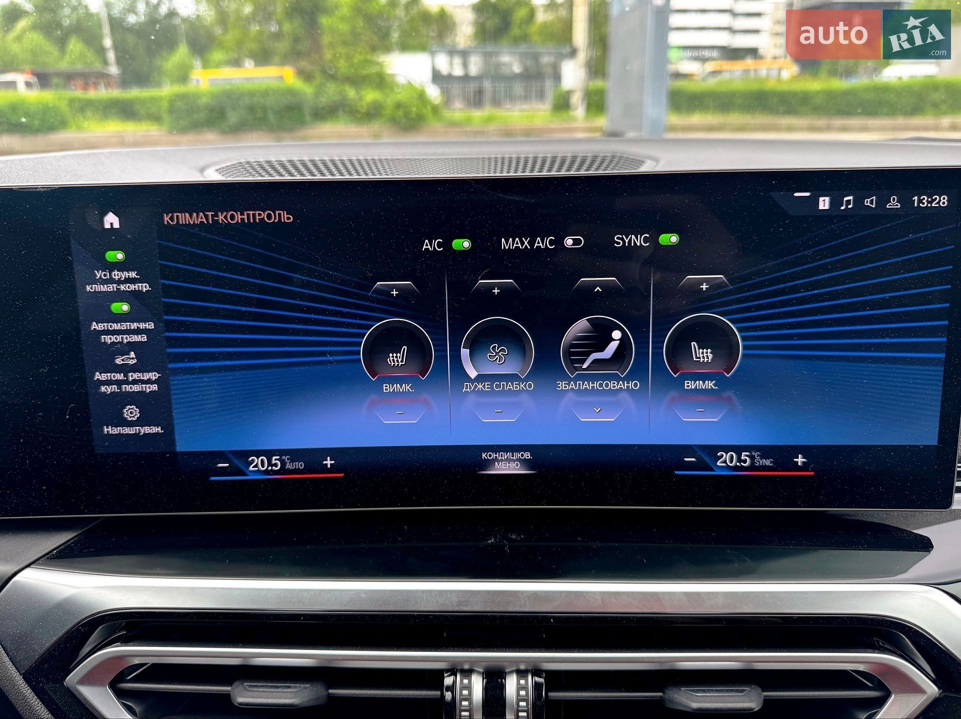 BMW 4 Series Gran Coupe 2023 VIN WBA21AX040FP81522 фото оголошення 13 з 25