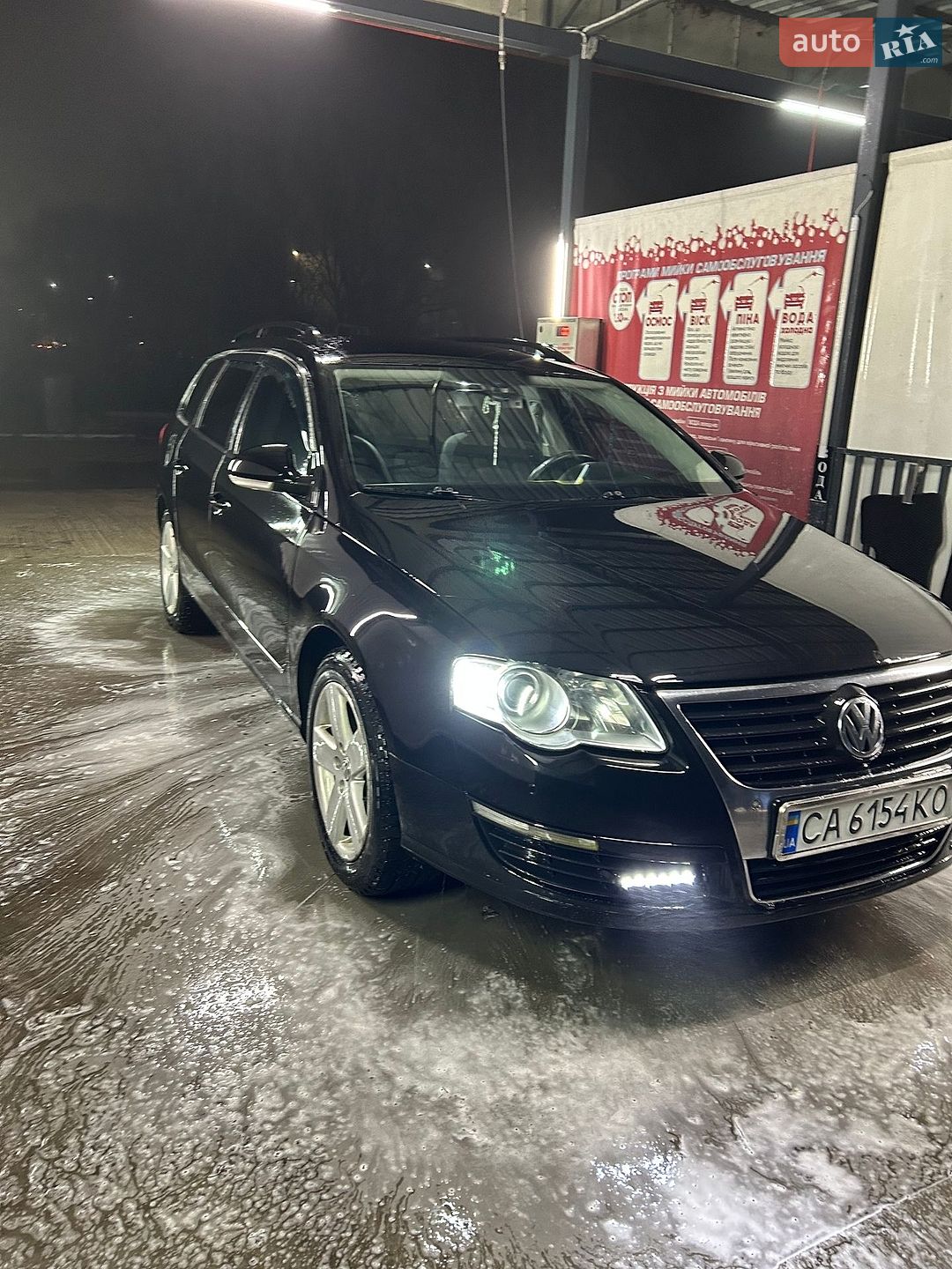 Volkswagen Passat 2006 VIN WVWZZZ3CZ7E017403 фото оголошення 10 з 10