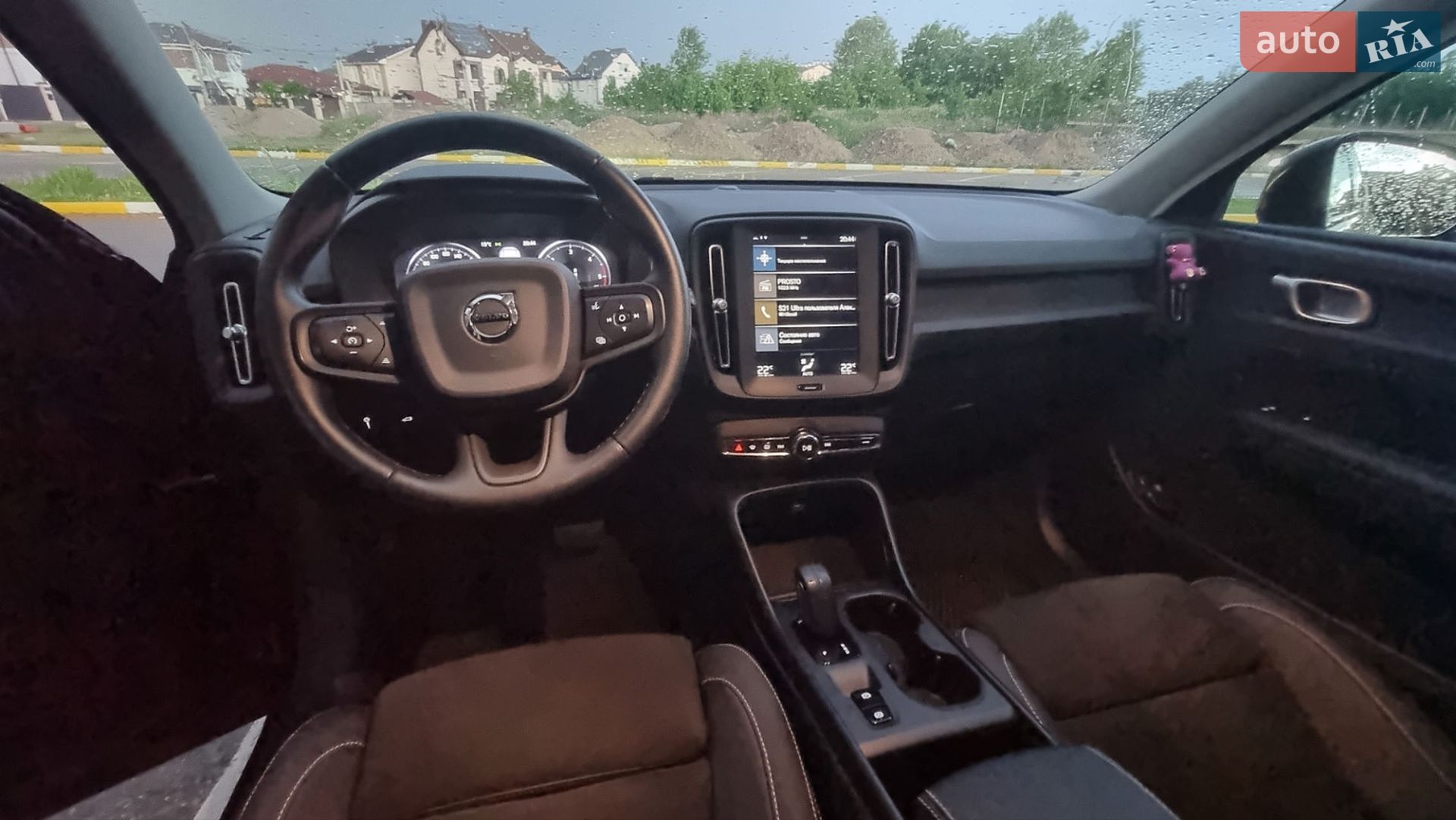 Volvo XC40 2019 VIN YV1XZ72BDL2185438 фото оголошення 4 з 14