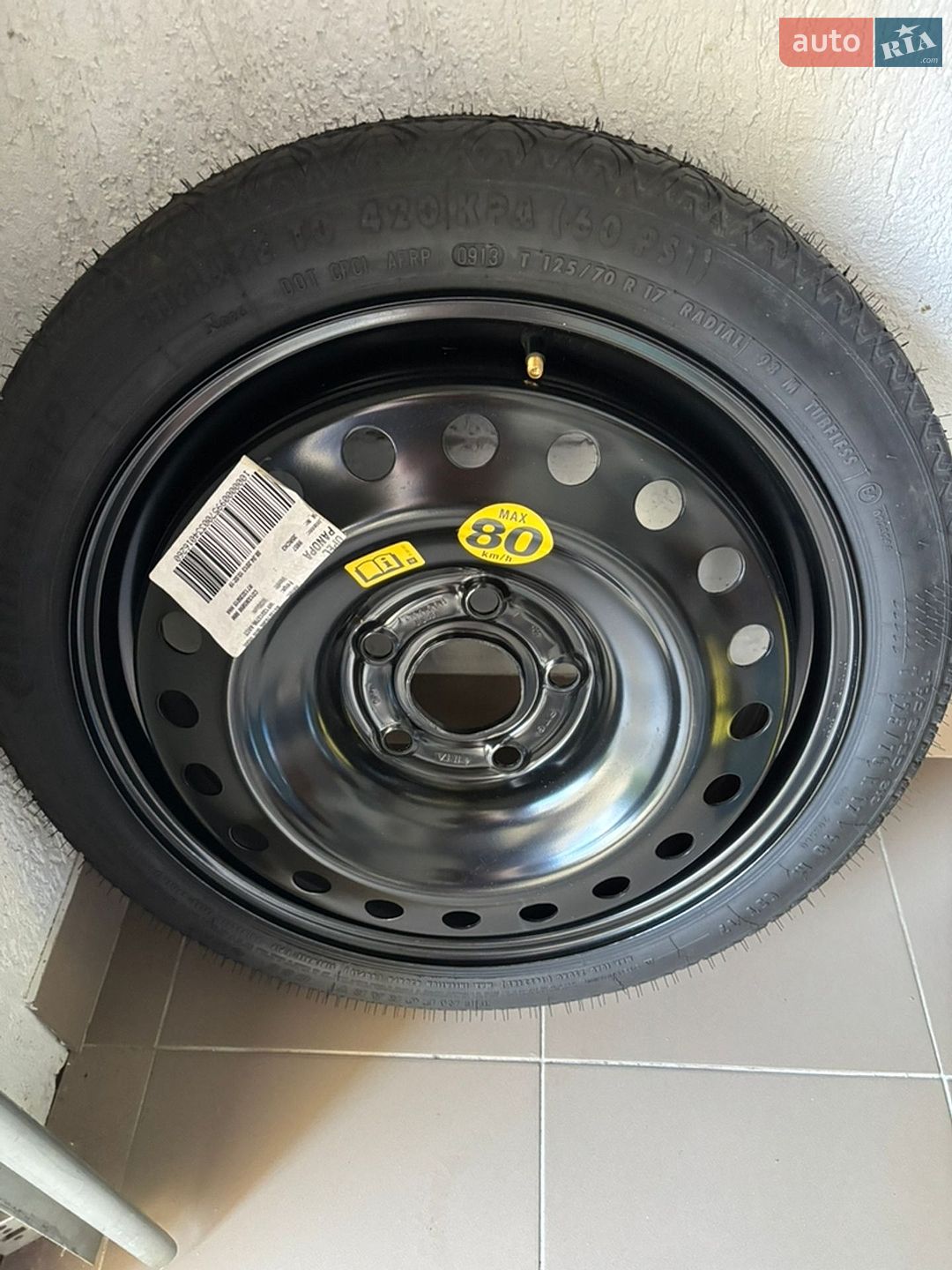 Opel Insignia 2013 VIN W0LGT8EL4D1093031 фото оголошення 34 з 37