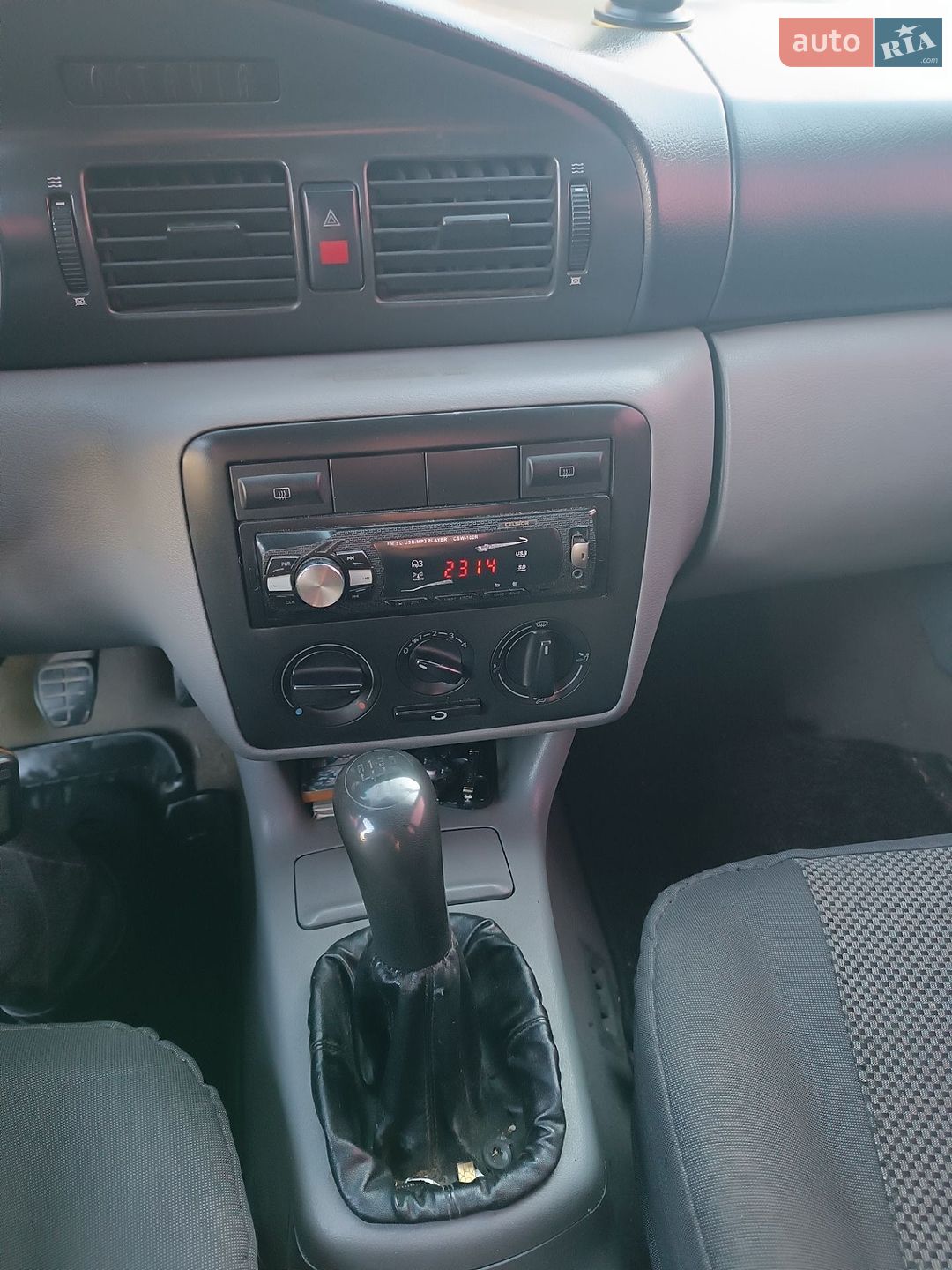 Skoda Octavia 2003 VIN TMBDG41U132802202 фото оголошення 12 з 25