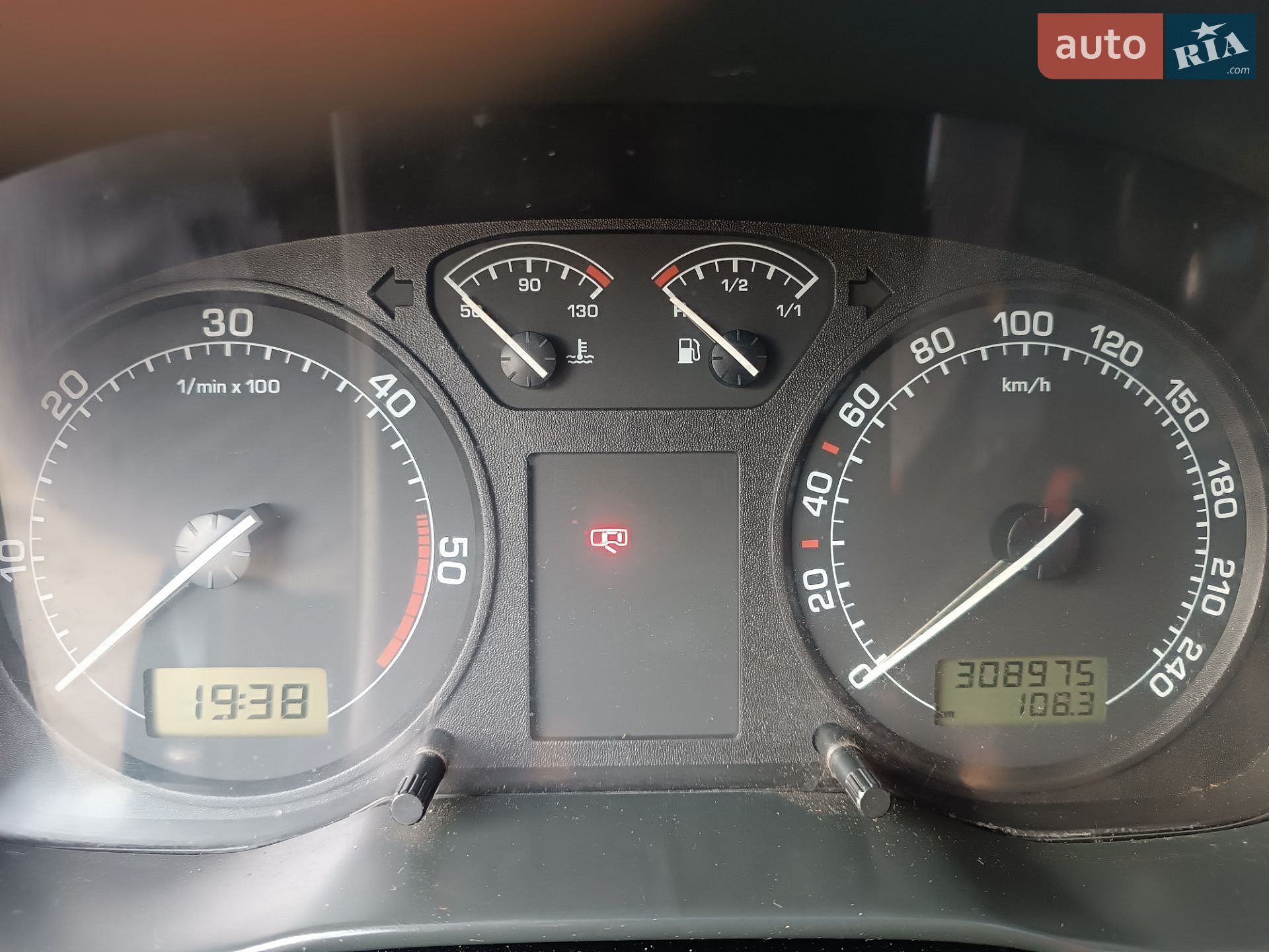 Skoda Octavia 2003 VIN TMBDG41U132802202 фото оголошення 21 з 25