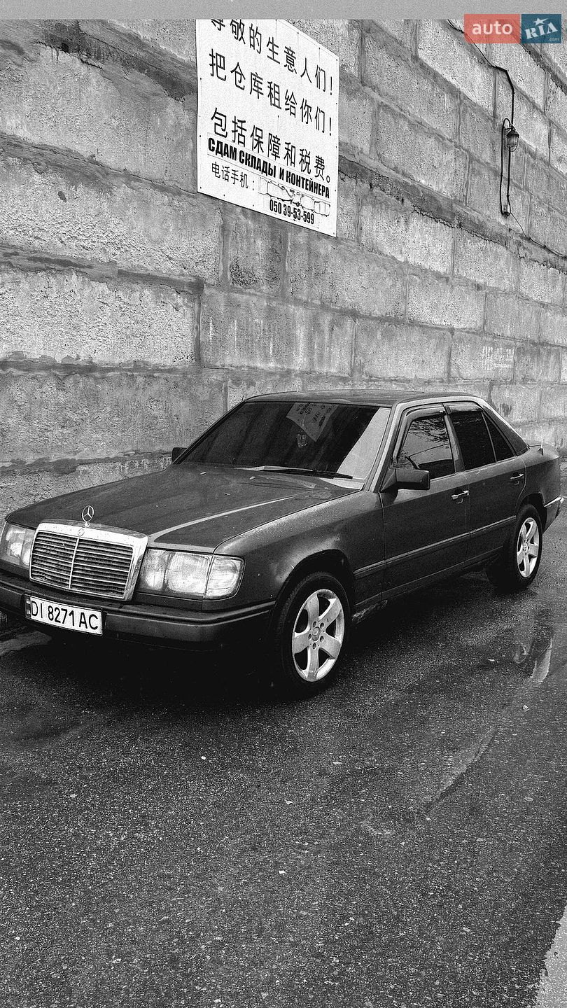Mercedes-Benz E-Class 1989 VIN WDB1240261B037381 фото оголошення 4 з 26