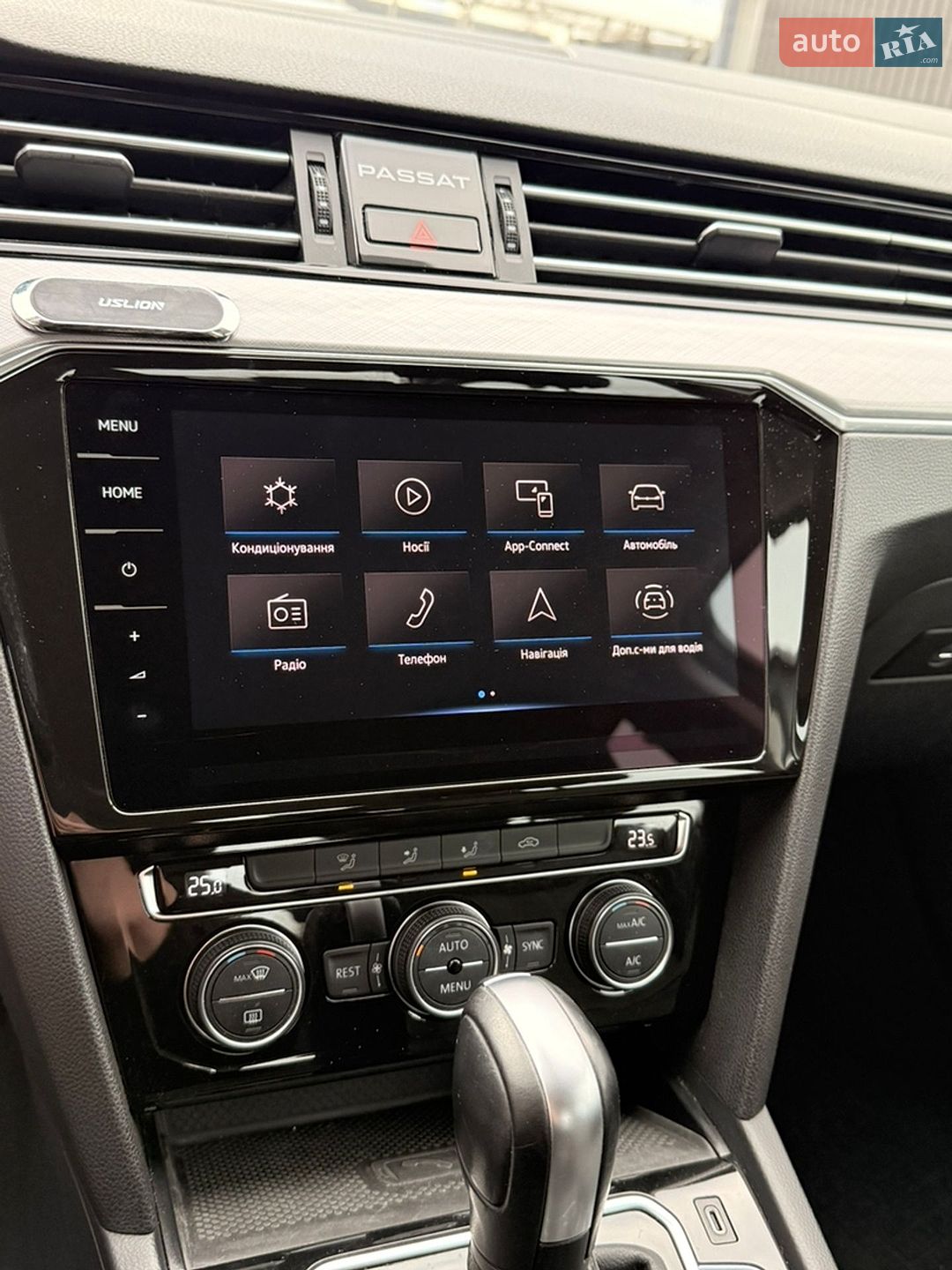 Volkswagen Passat 2019 VIN WVWZZZ3CZLE004390 фото оголошення 26 з 35
