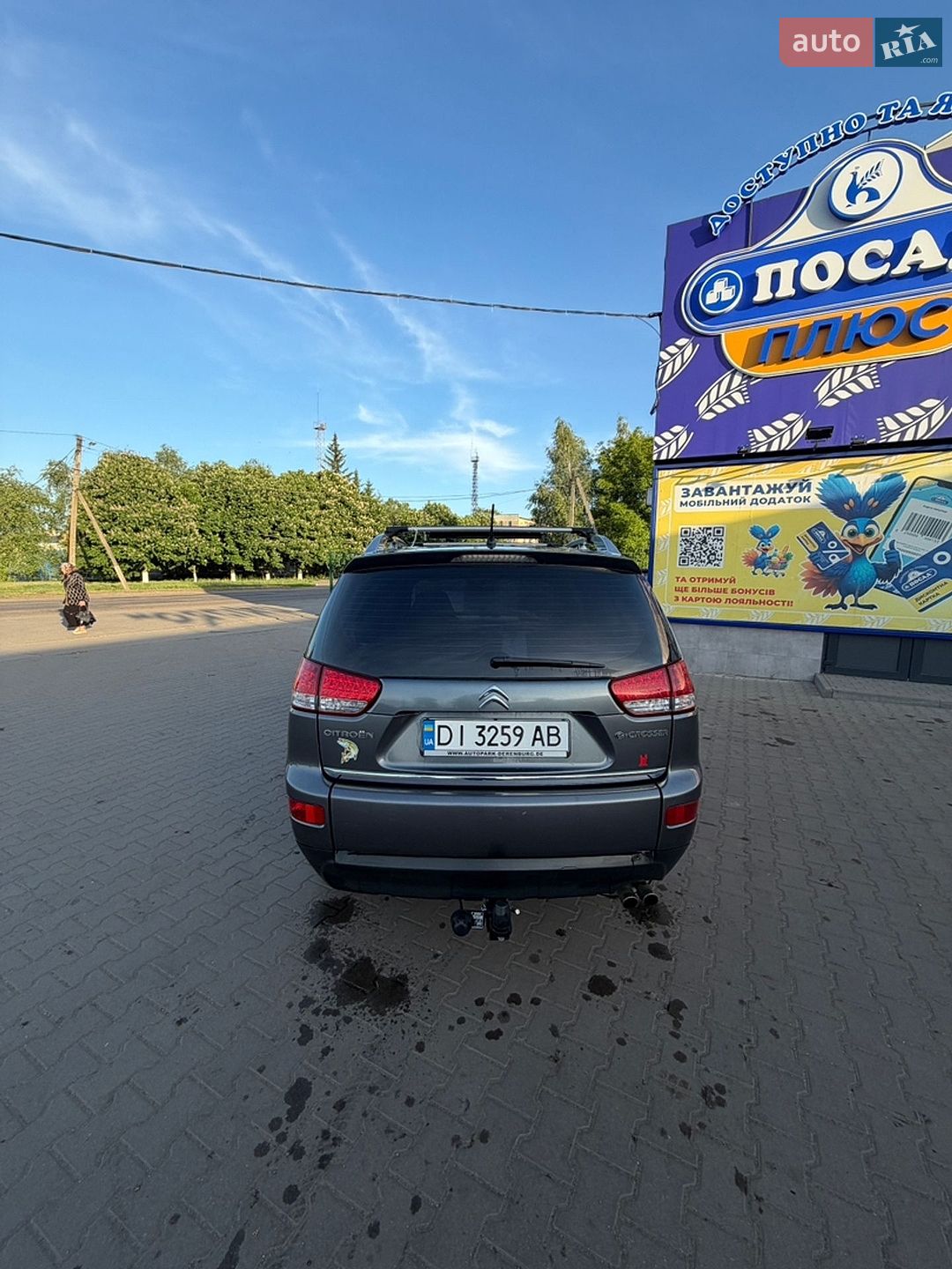 Citroen C-Crosser 2008 VIN VF7VV4HNH8U960253 фото оголошення 2 з 11