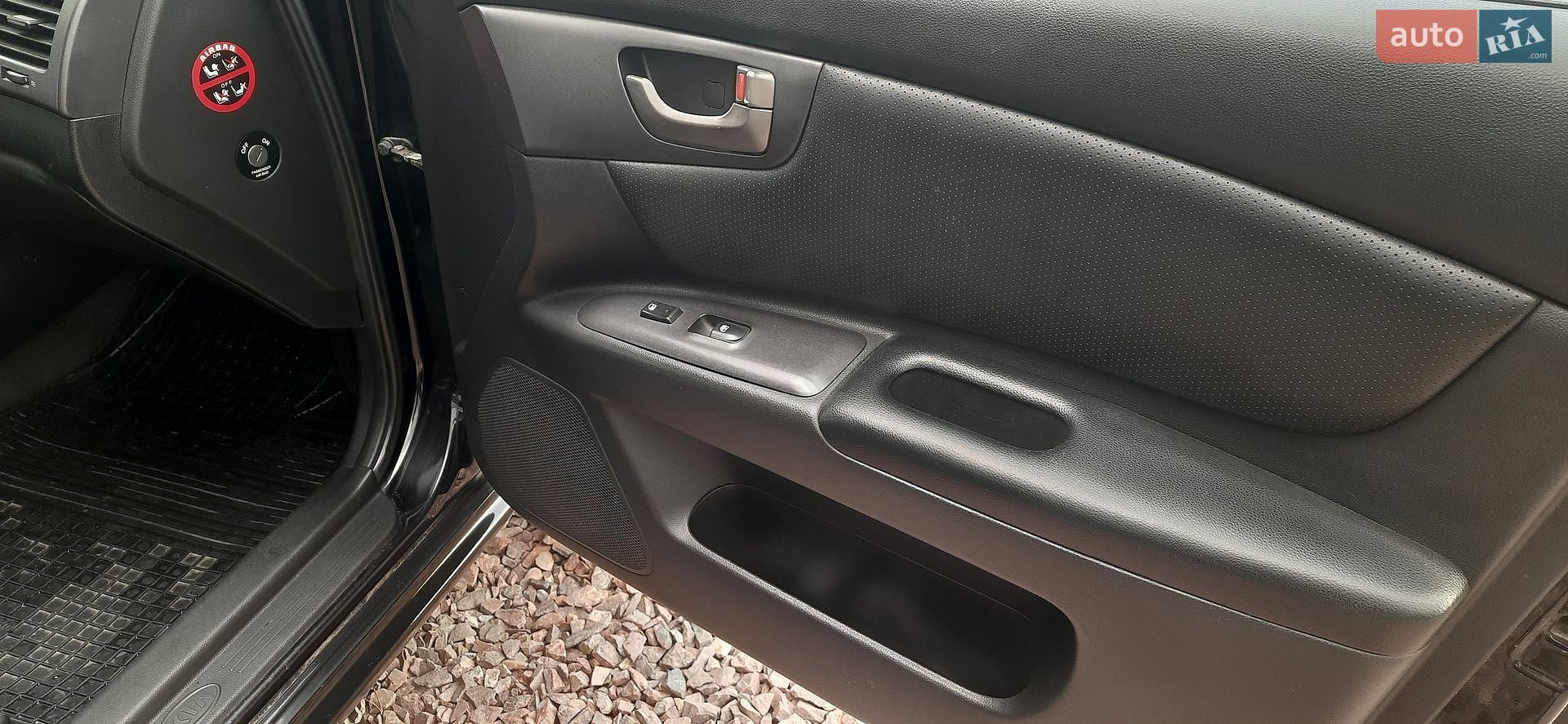 Kia Magentis 2008 VIN KNAGE227395264967 фото оголошення 13 з 19
