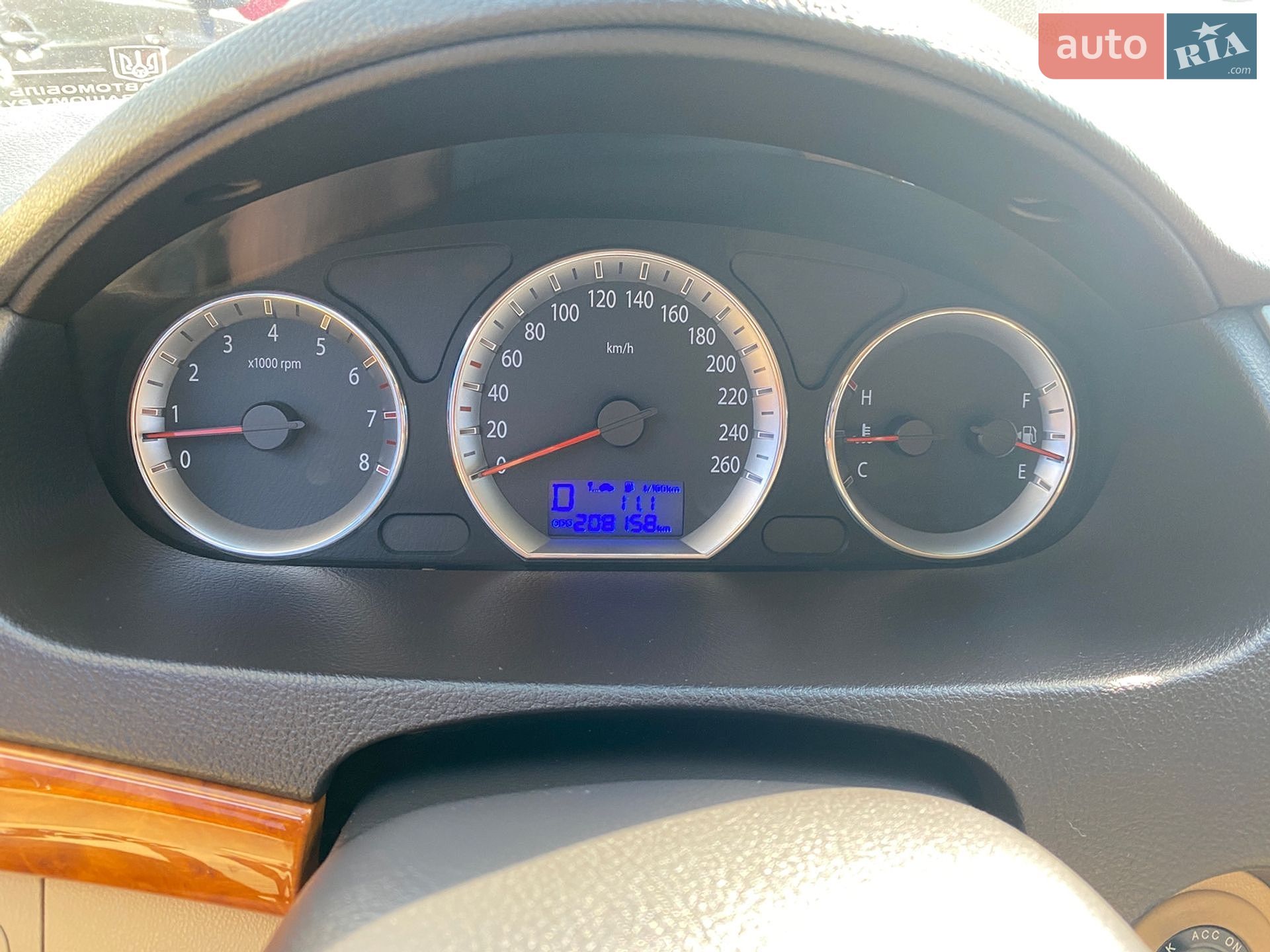 Hyundai Sonata 2009 VIN Y6LEU41FP9L202459 фото оголошення 30 з 67