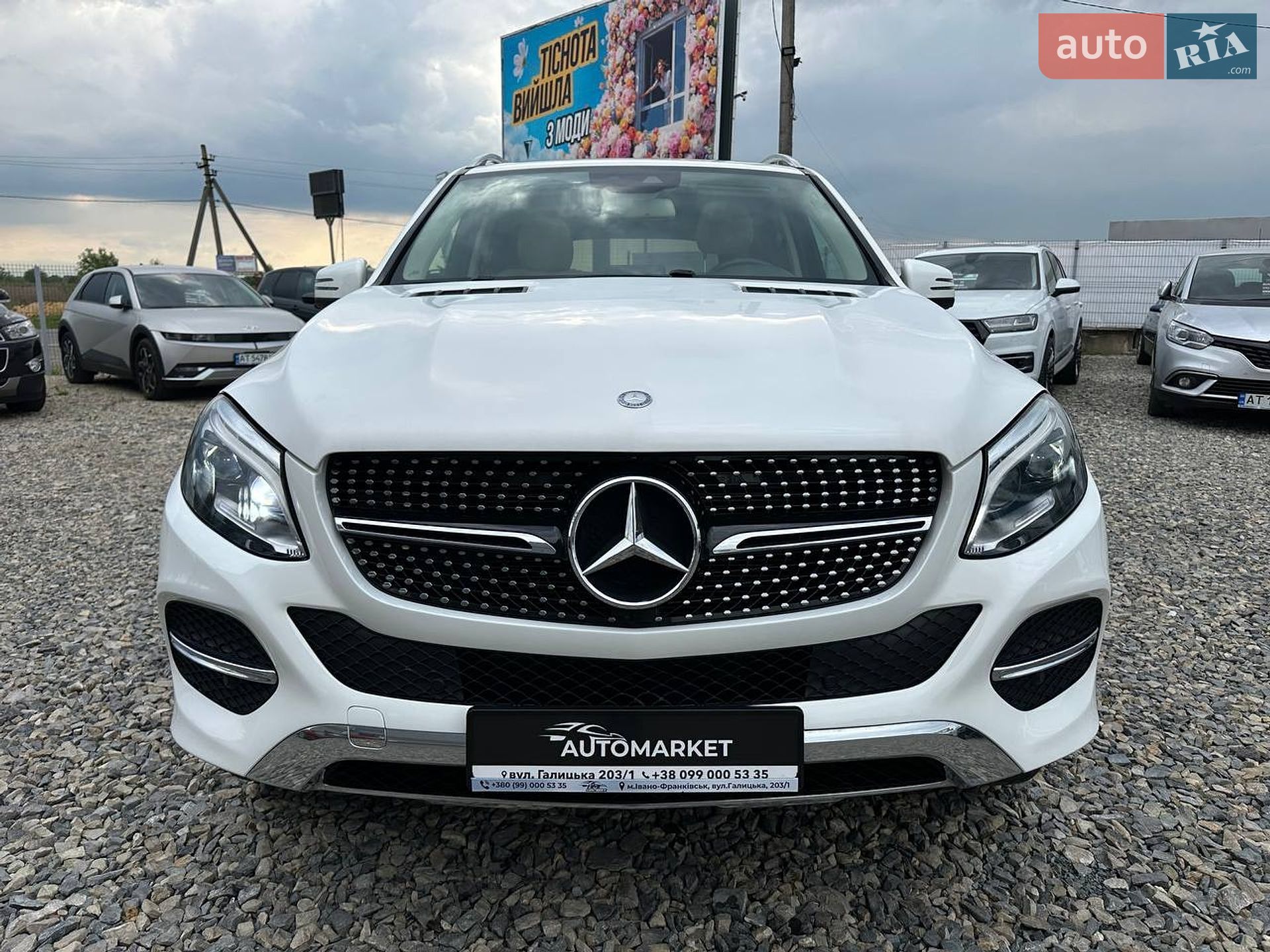 Mercedes-Benz GLE-Class 2016 VIN 4JGDA5JB2GA715602 фото оголошення 2 з 19