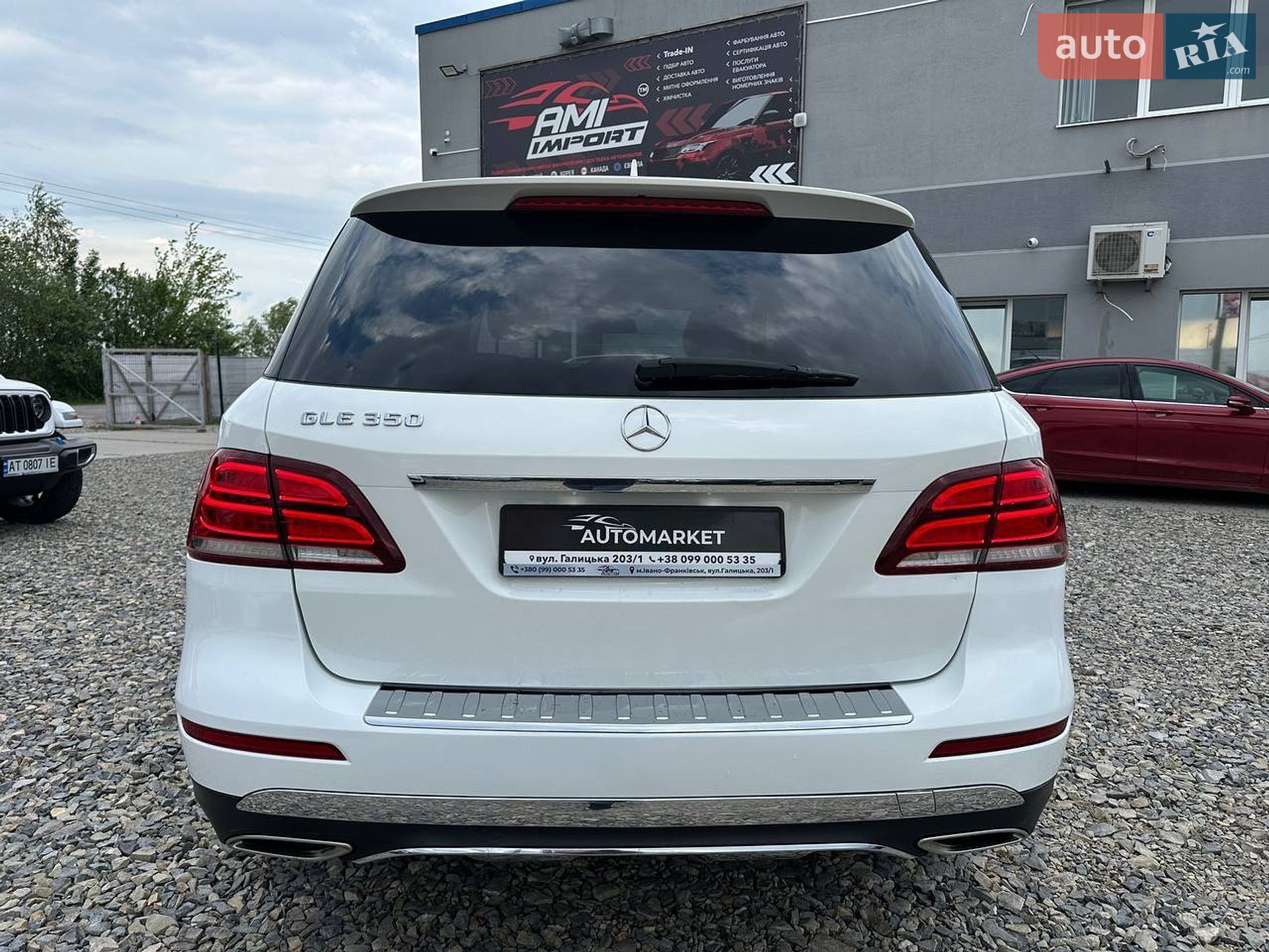 Mercedes-Benz GLE-Class 2016 VIN 4JGDA5JB2GA715602 фото оголошення 5 з 19