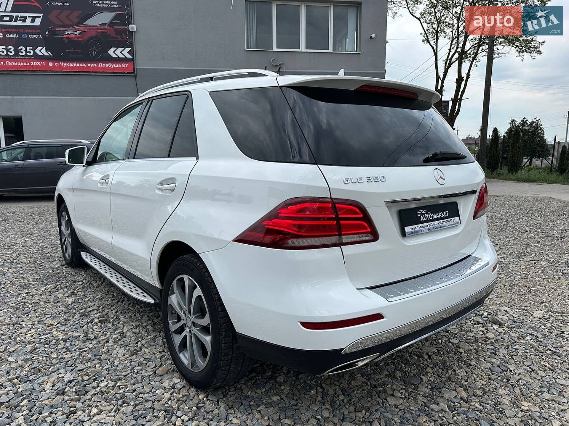 Mercedes-Benz GLE-Class 2016 VIN 4JGDA5JB2GA715602 фото оголошення 6 з 19