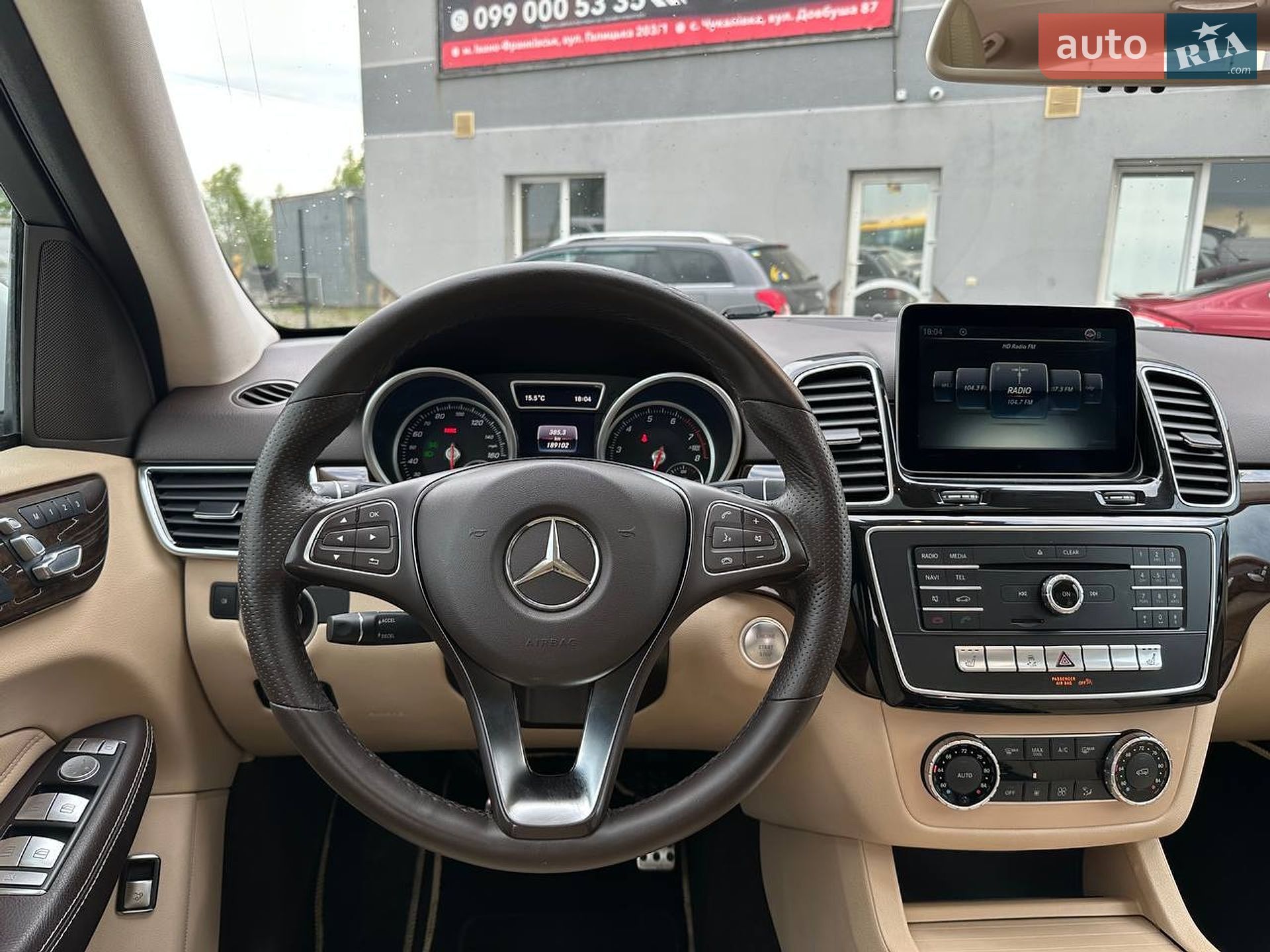 Mercedes-Benz GLE-Class 2016 VIN 4JGDA5JB2GA715602 фото оголошення 11 з 19