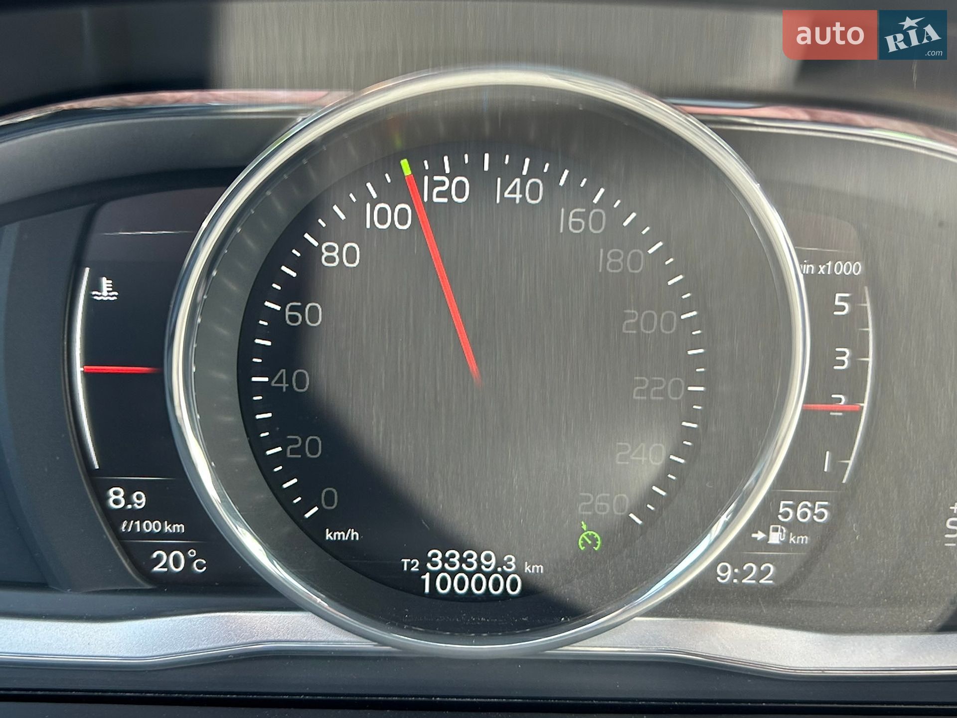 Volvo XC60 2016 VIN YV1DZA5C6H2043087 фото оголошення 45 з 51