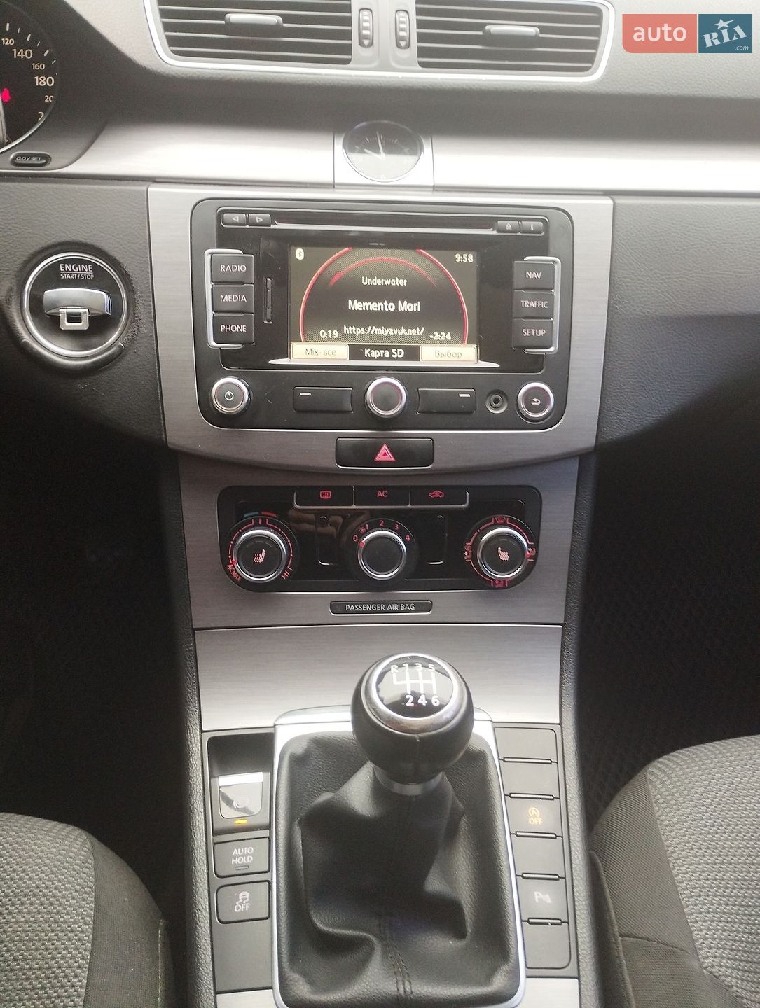 Volkswagen Passat 2011 VIN WVWZZZ3CZCE090732 фото оголошення 13 з 19